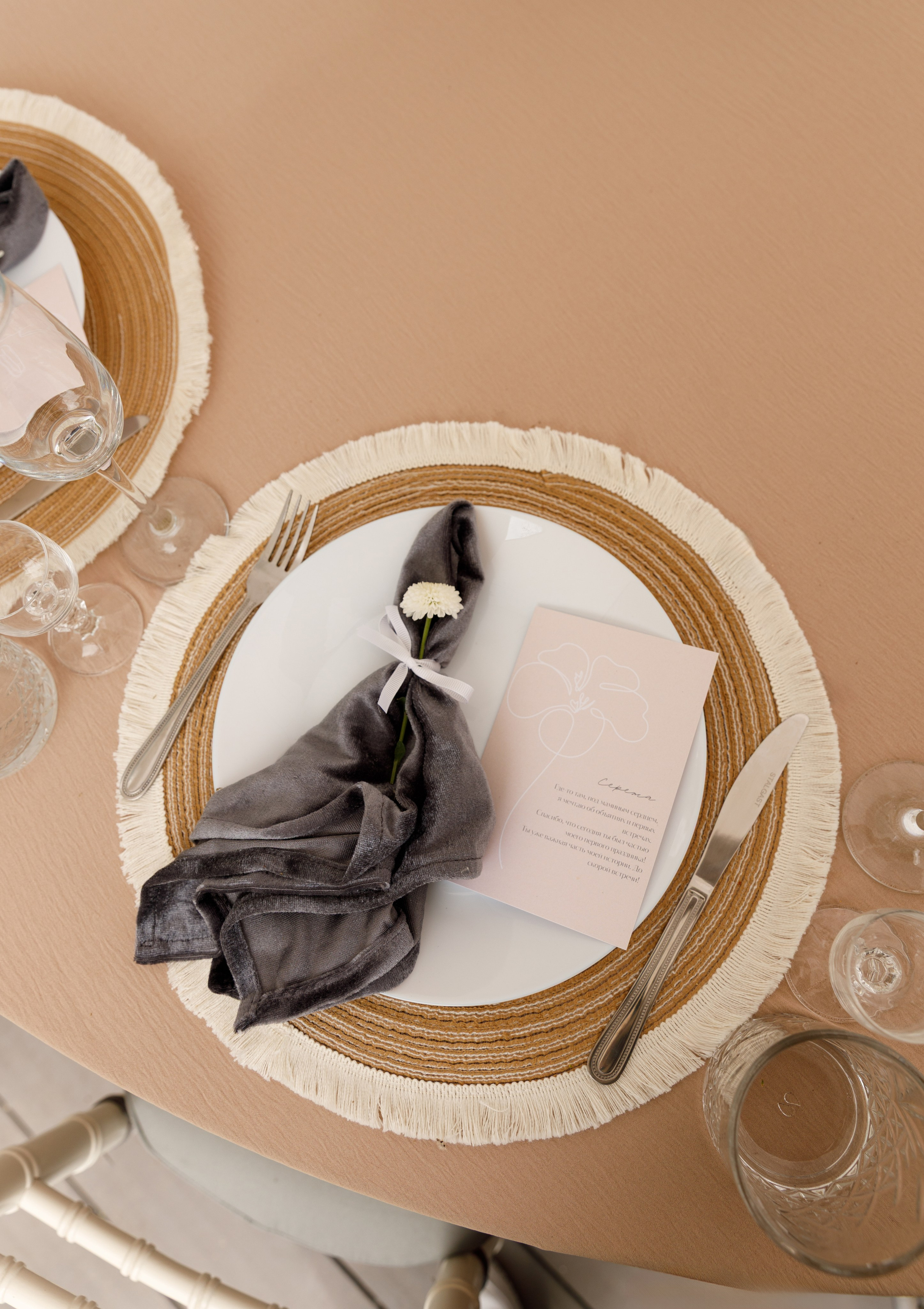 Аліна Костя - Gender party. Весільний та сімейний фотограф у Харкові Ткаченко Світлана