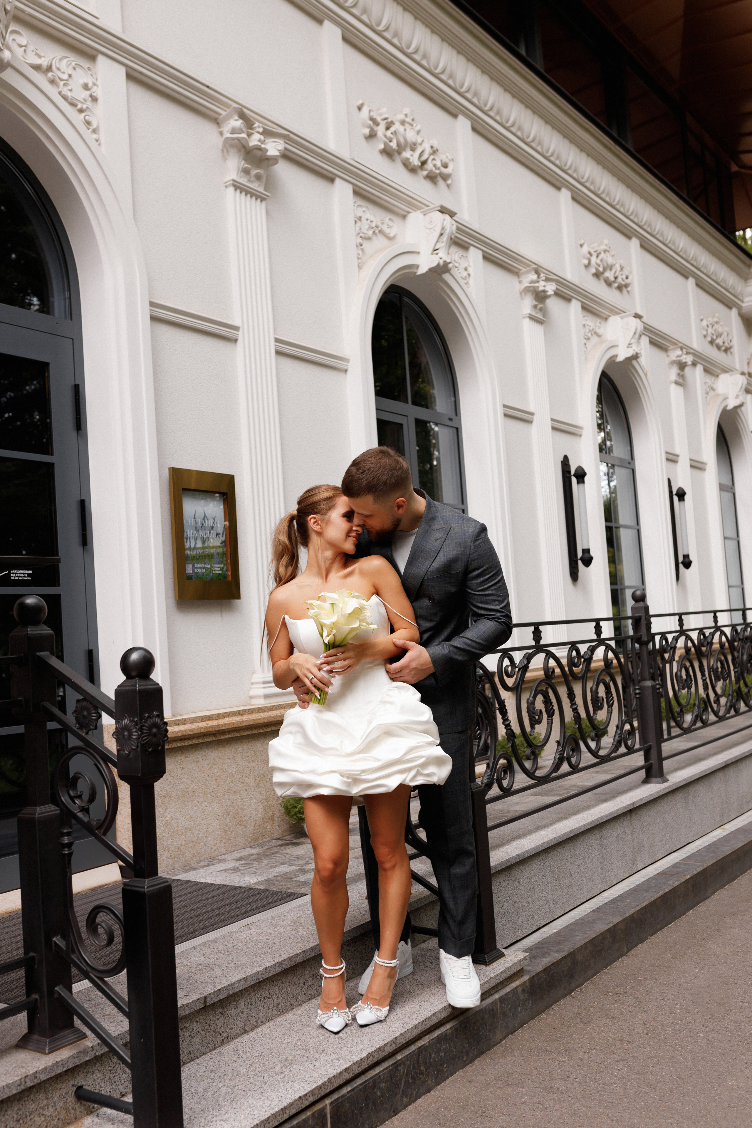 Альбіна & Михайло. Весільний та сімейний фотограф у Харкові Ткаченко Світлана