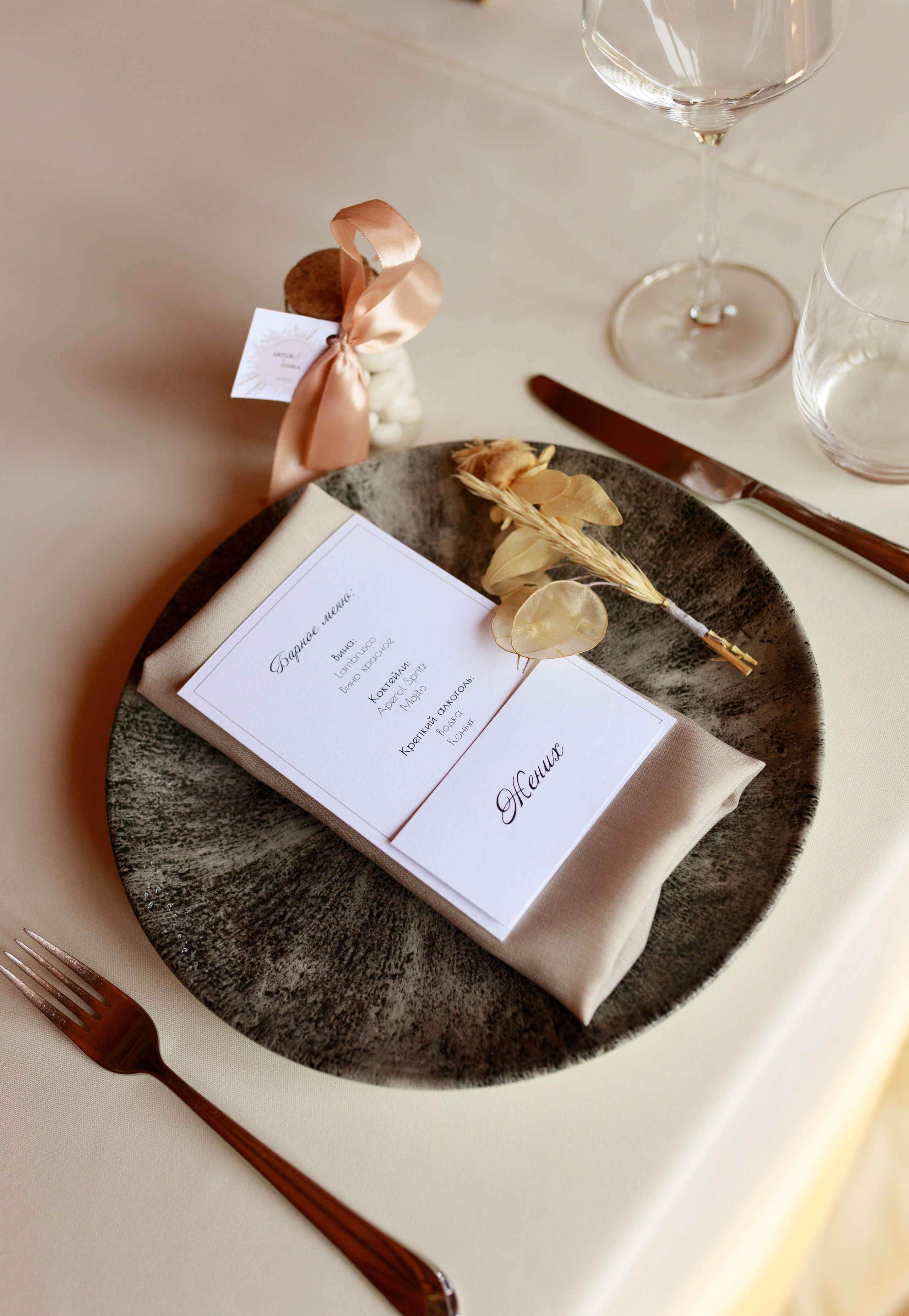 Дар’я & Артур. Весільний та сімейний фотограф у Харкові Ткаченко Світлана