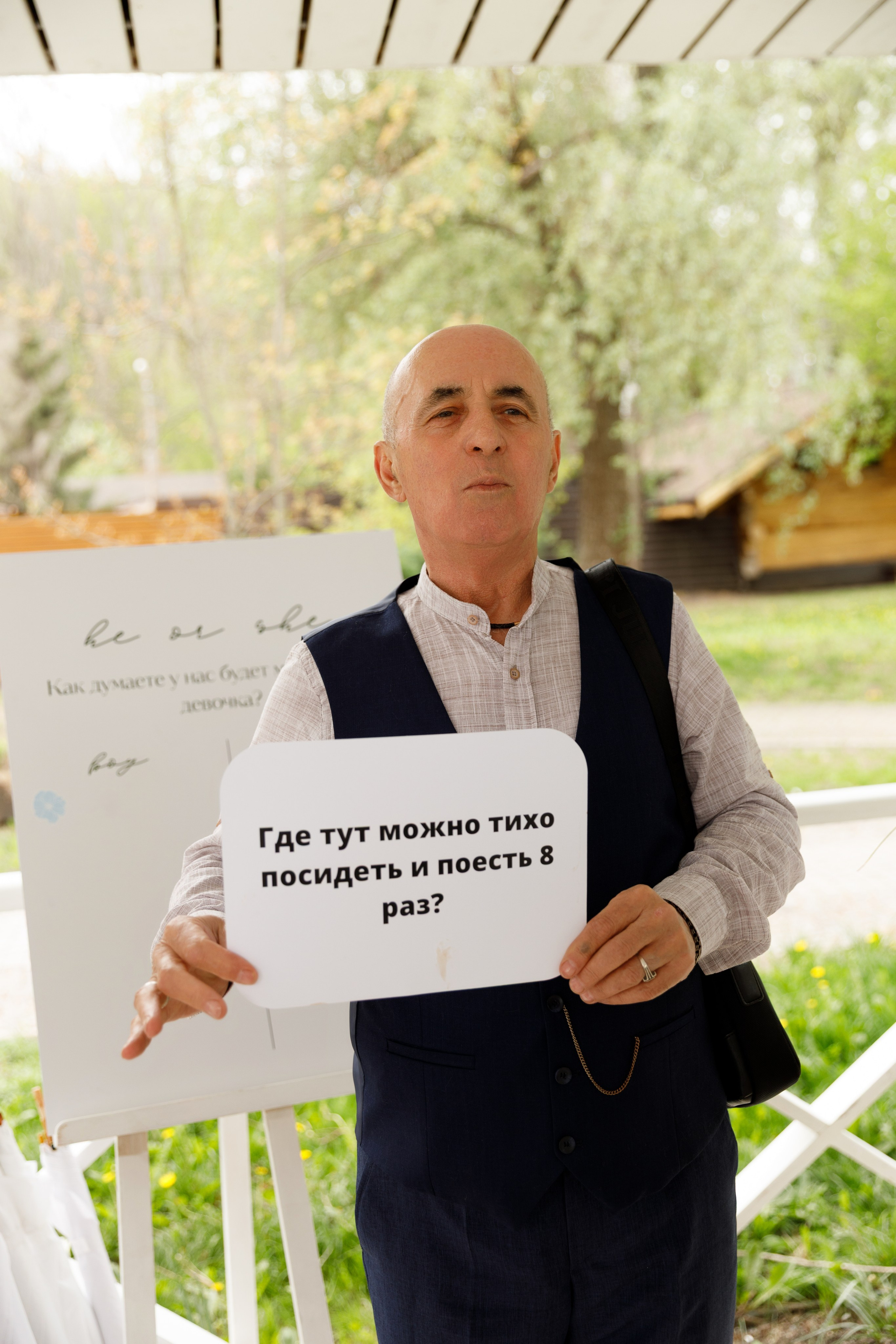 Аліна Костя - Gender party. Весільний та сімейний фотограф у Харкові Ткаченко Світлана