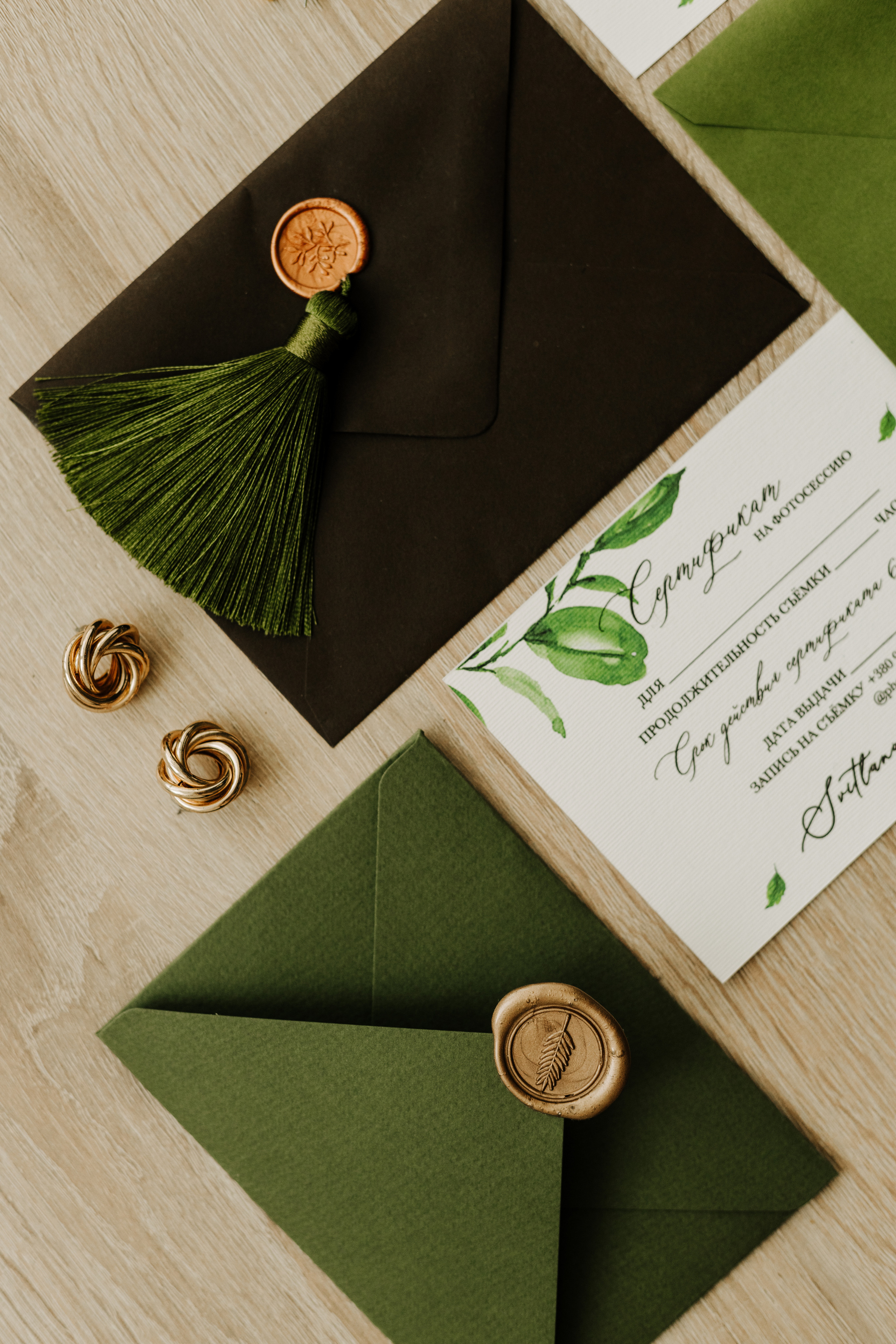 Вероніка & Євген. Весільний та сімейний фотограф у Харкові Ткаченко Світлана