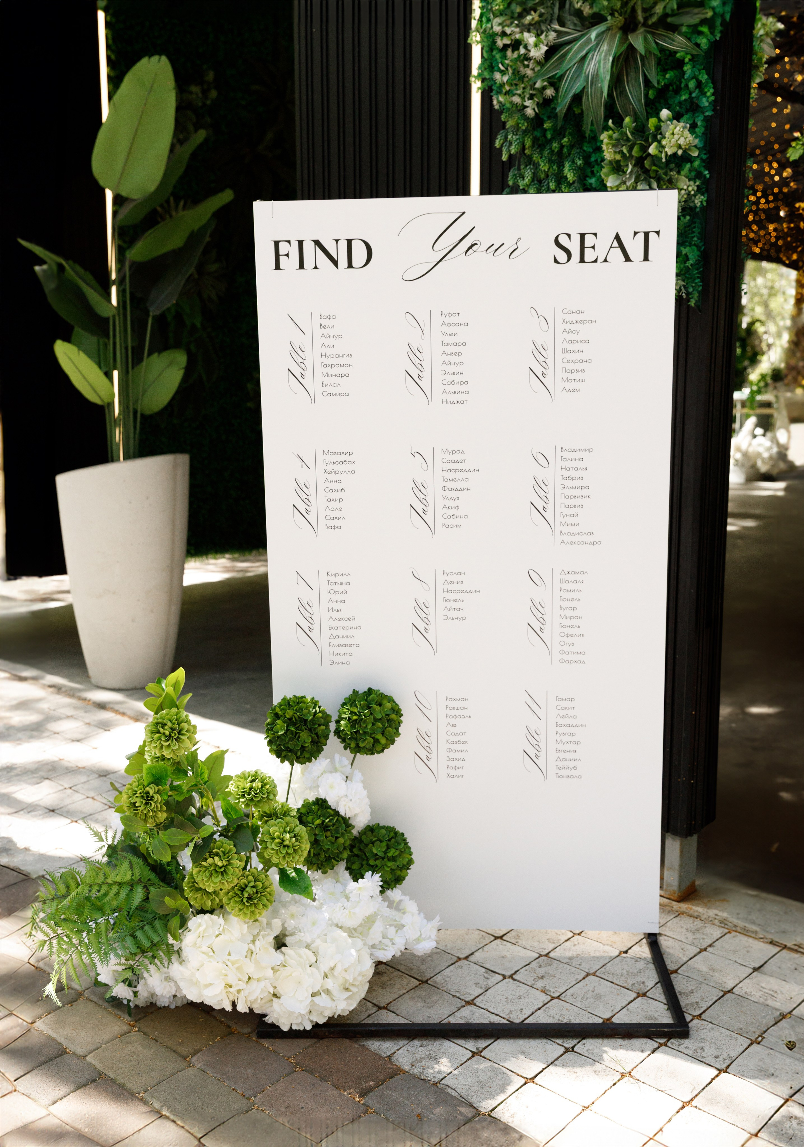 Аяз Джахан. Весільний та сімейний фотограф у Харкові Ткаченко Світлана