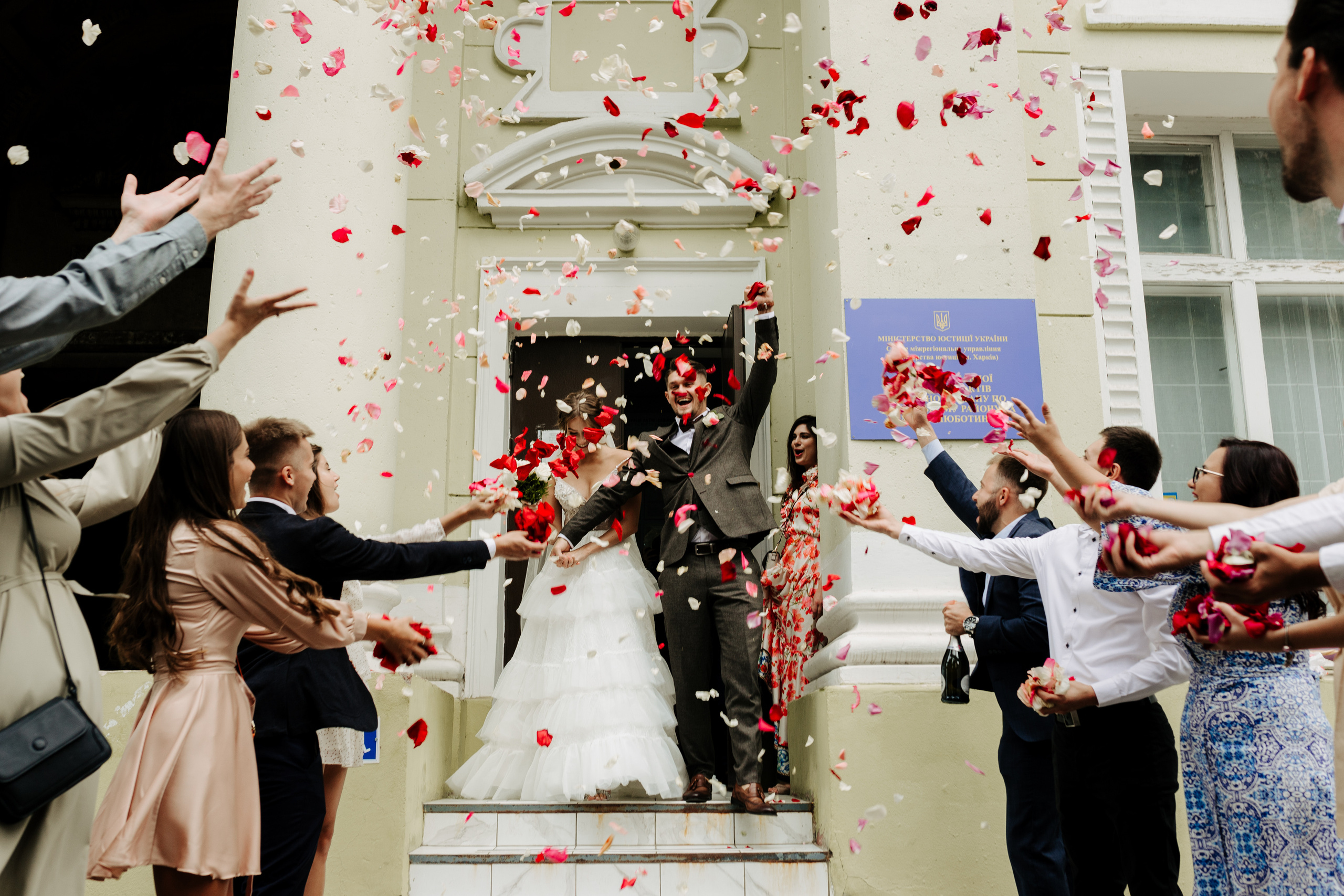 Христина & Стас. Весільний та сімейний фотограф у Харкові Ткаченко Світлана