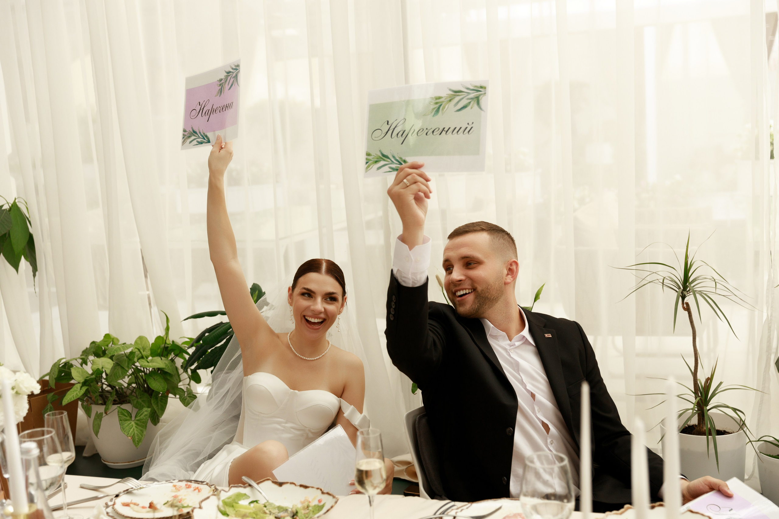 Катерина & Дмитро. Весільний та сімейний фотограф у Харкові Ткаченко Світлана