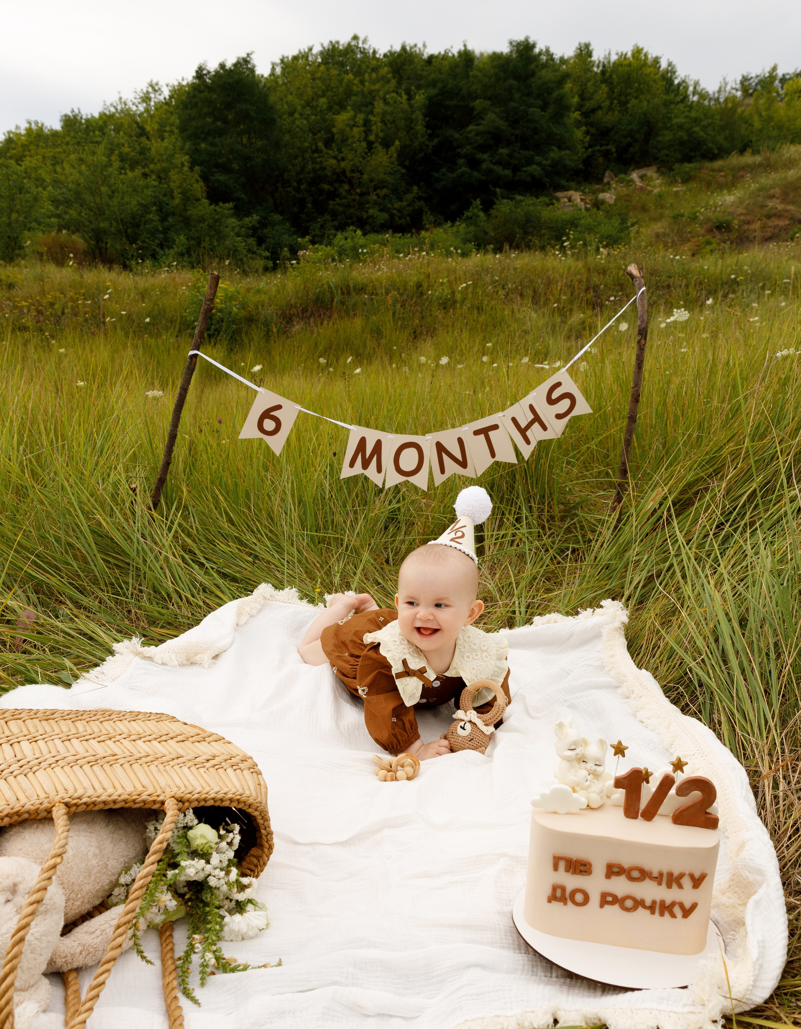 Анастасія & Дмитро & Ярослава. Весільний та сімейний фотограф у Харкові Ткаченко Світлана