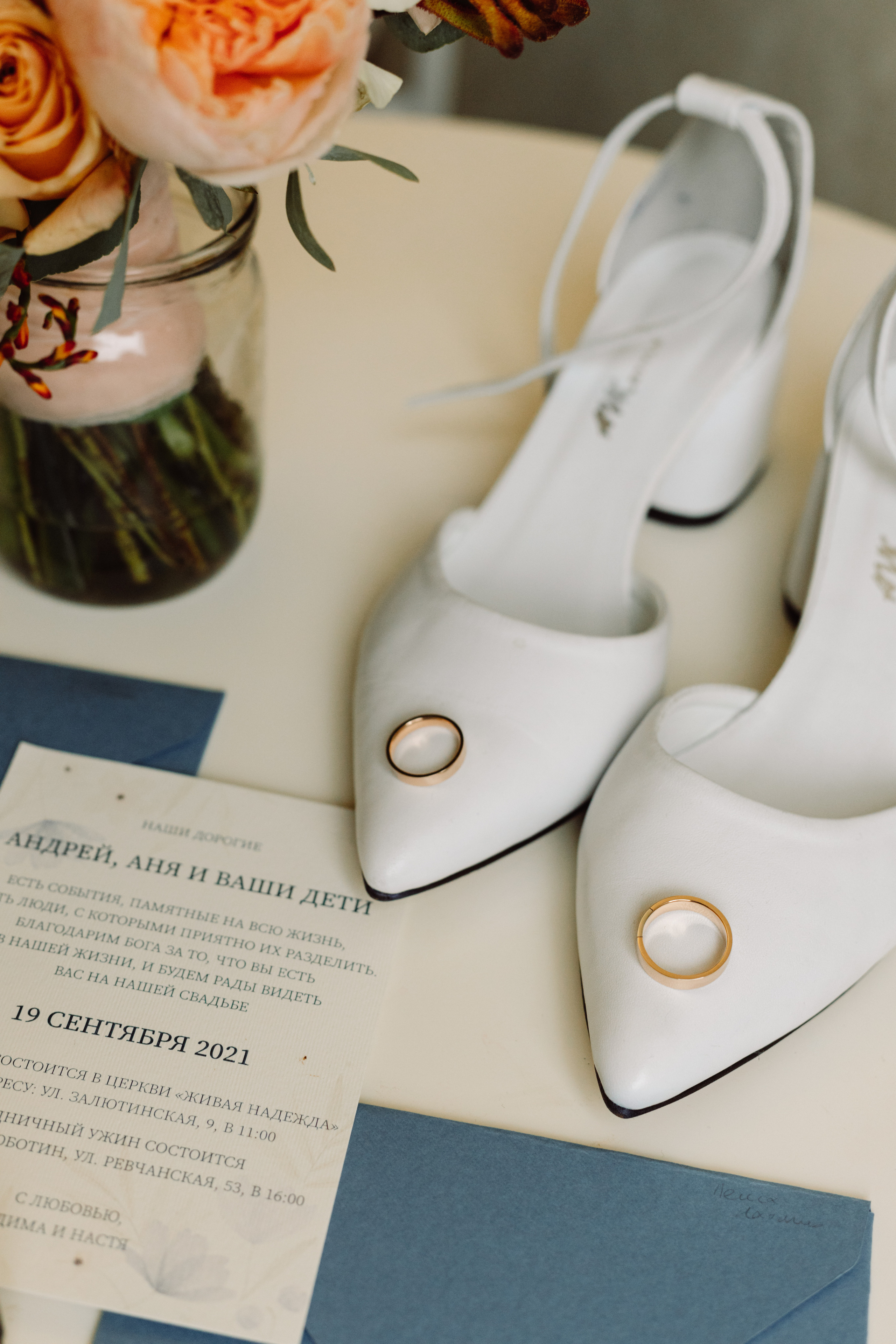 Анастасія & Дмитро. Весільний та сімейний фотограф у Харкові Ткаченко Світлана