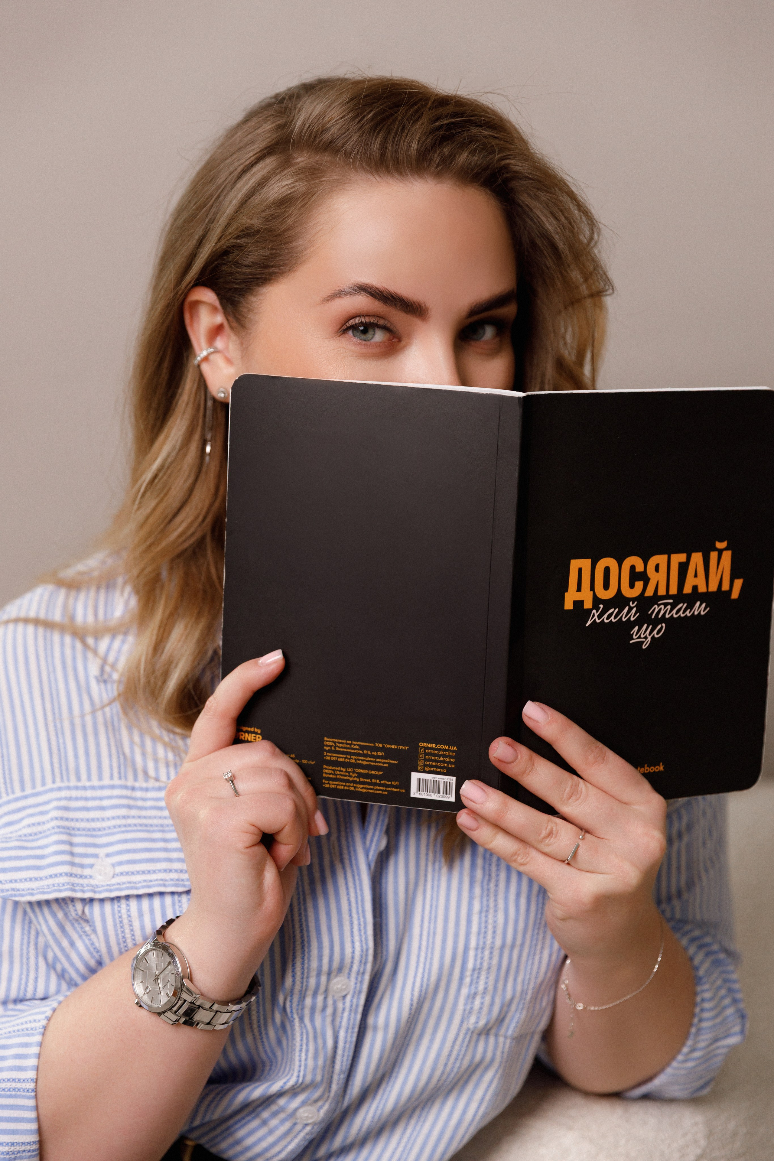 Наталія. Весільний та сімейний фотограф у Харкові Ткаченко Світлана