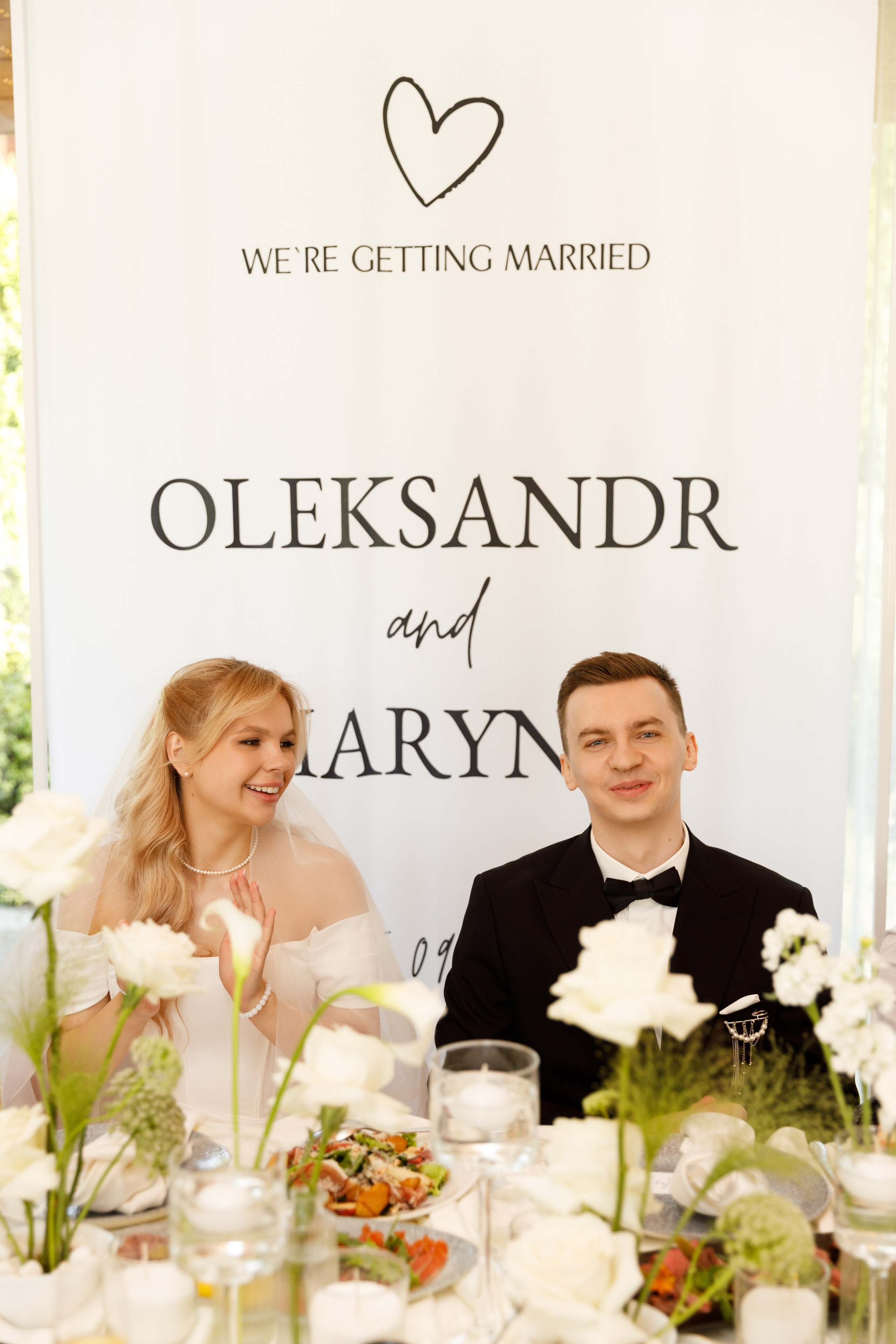 Марина & Олександр. Весільний та сімейний фотограф у Харкові Ткаченко Світлана