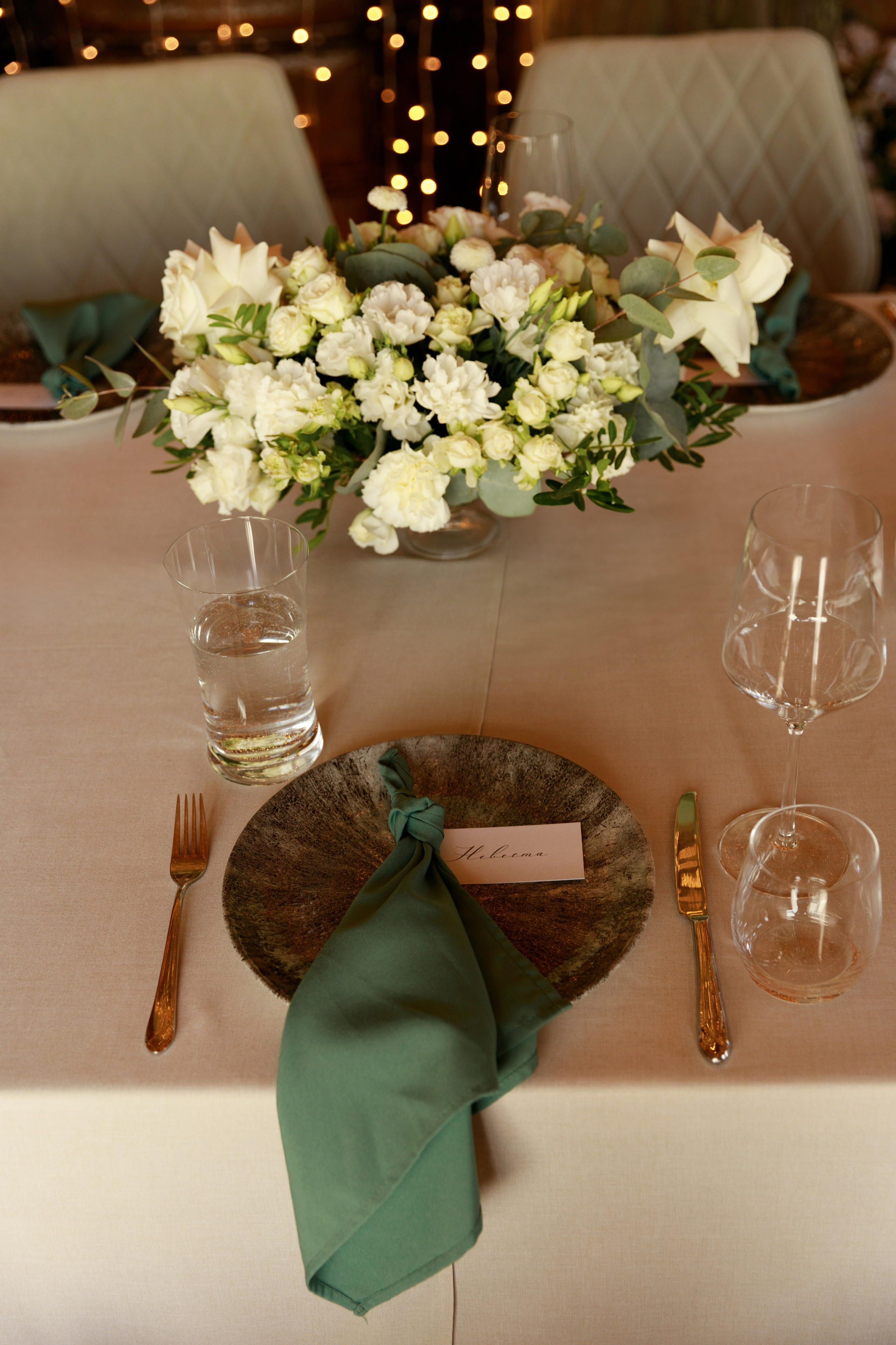 Дарʼя & Кирило. Весільний та сімейний фотограф у Харкові Ткаченко Світлана