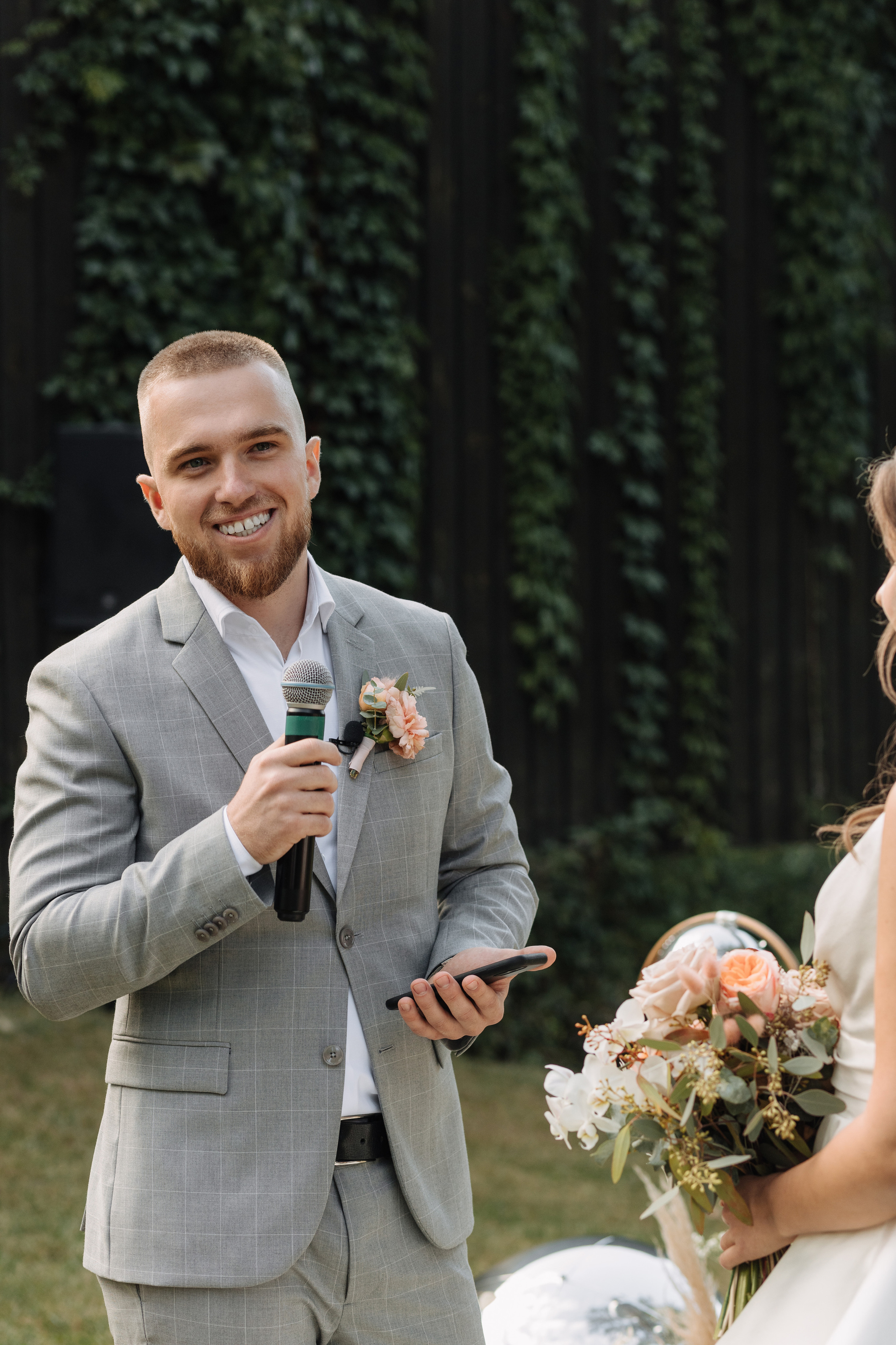 Віка & Максим. Весільний та сімейний фотограф у Харкові Ткаченко Світлана
