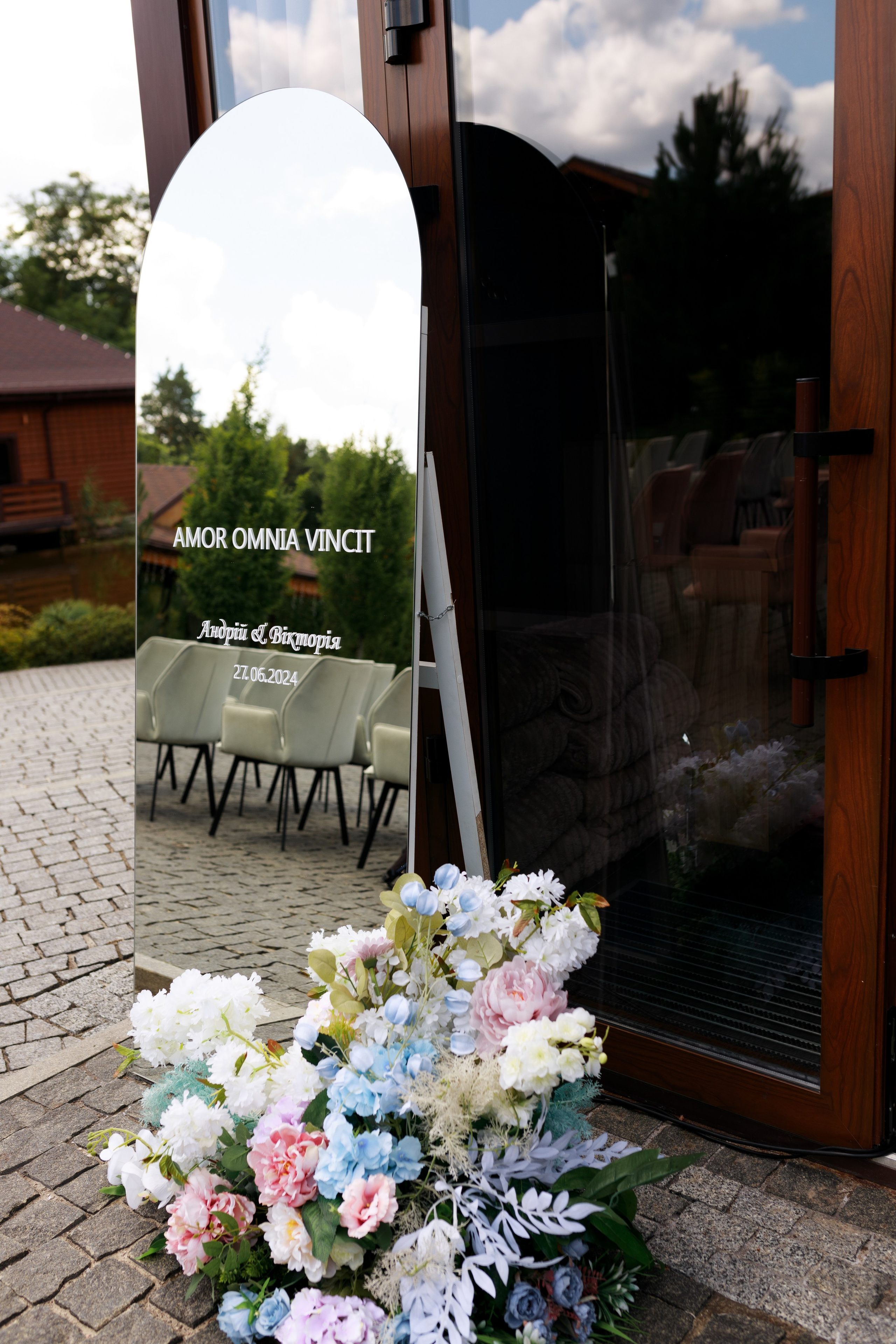 Вікторія & Андрій. Весільний та сімейний фотограф у Харкові Ткаченко Світлана