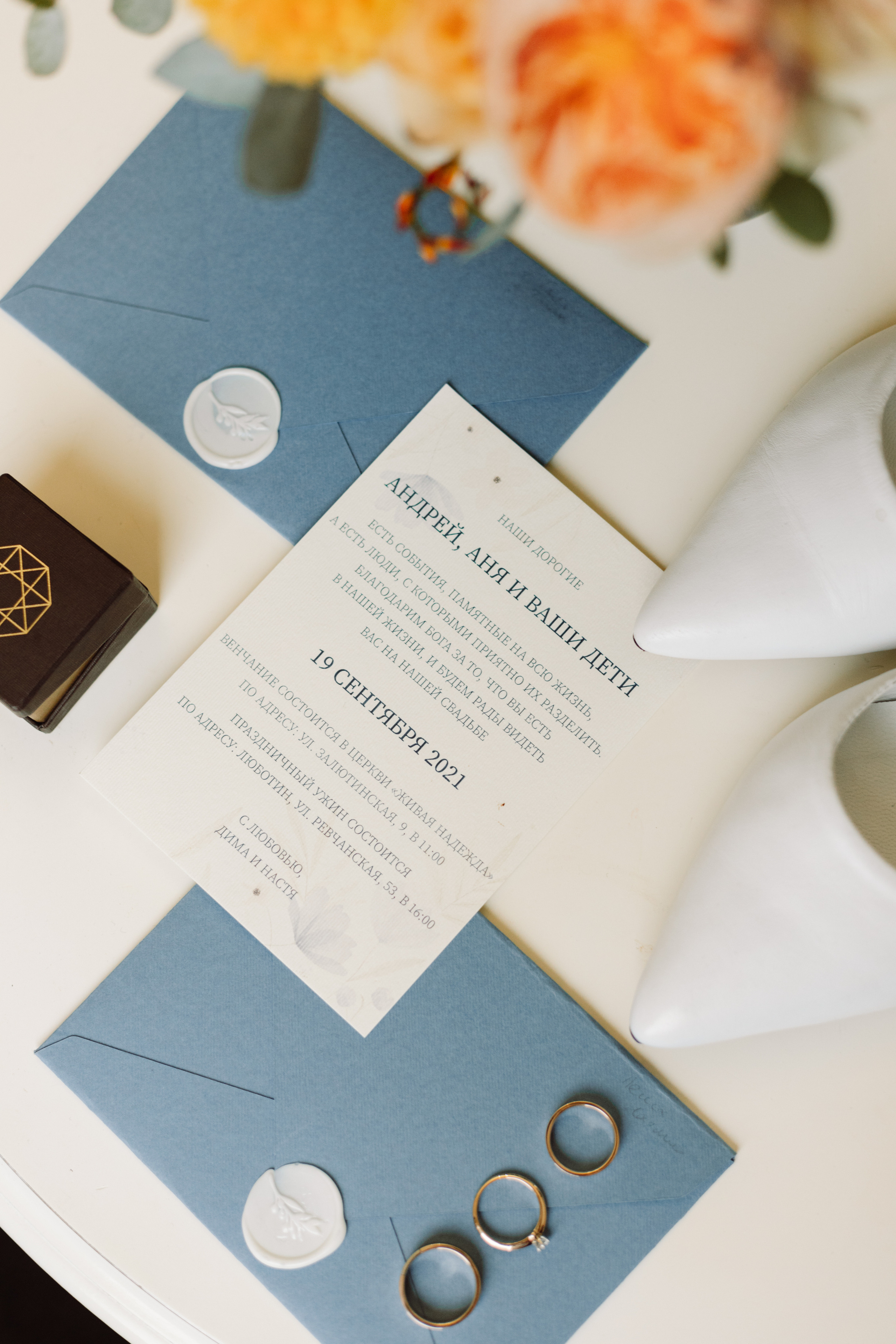 Анастасія & Дмитро. Весільний та сімейний фотограф у Харкові Ткаченко Світлана