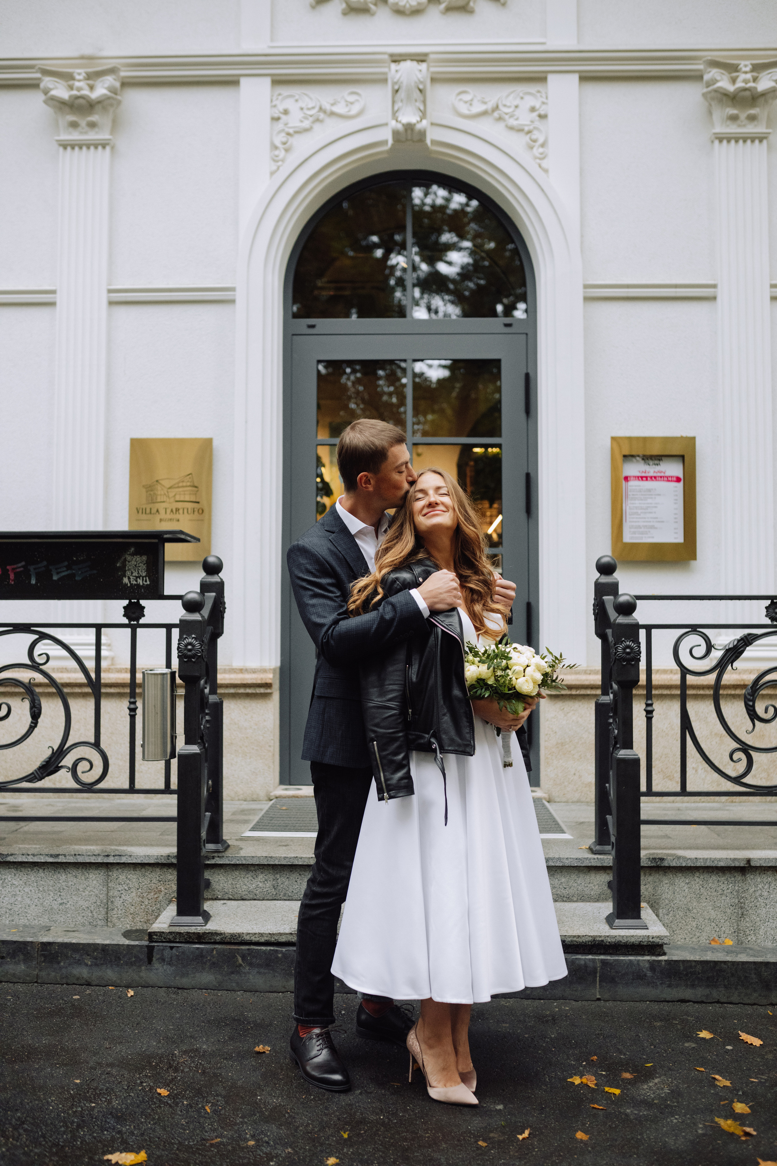 Христина & Олексій. Весільний та сімейний фотограф у Харкові Ткаченко Світлана