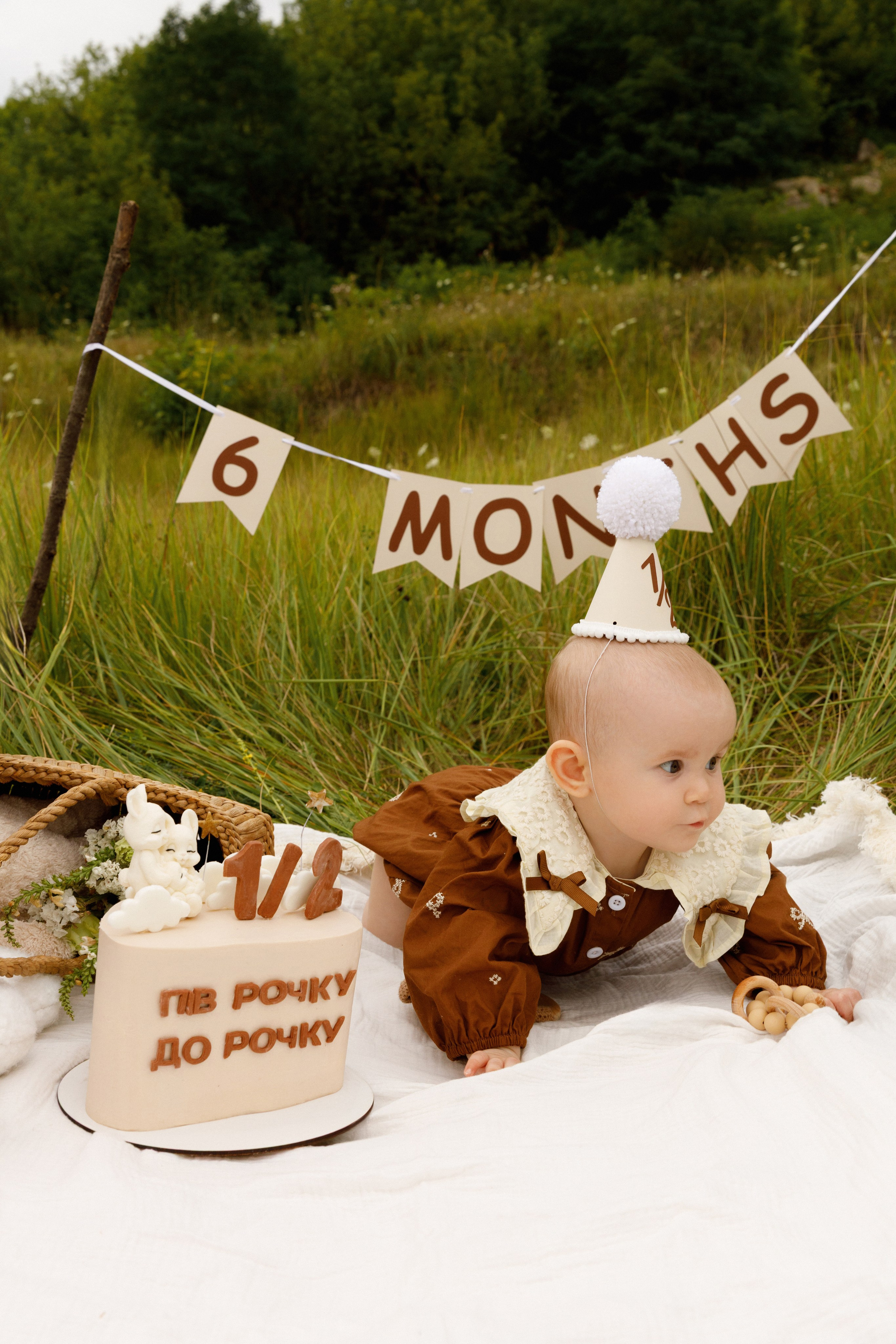 Анастасія & Дмитро & Ярослава. Весільний та сімейний фотограф у Харкові Ткаченко Світлана