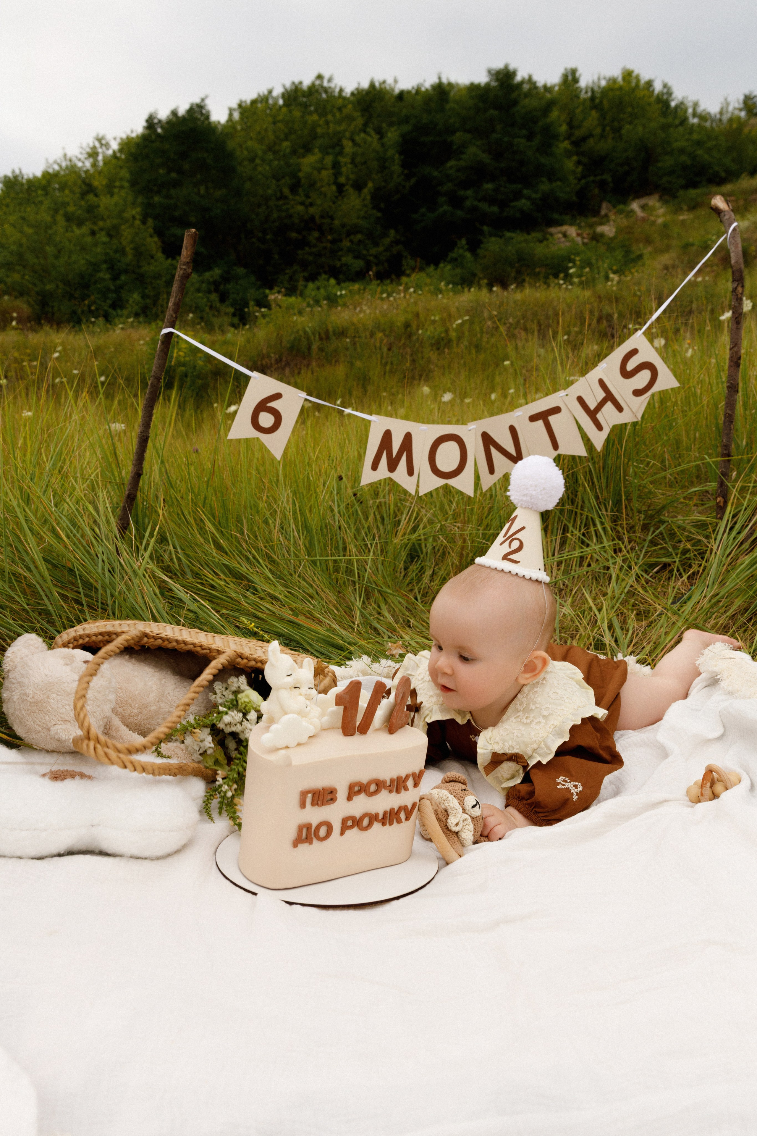 Анастасія & Дмитро & Ярослава. Весільний та сімейний фотограф у Харкові Ткаченко Світлана