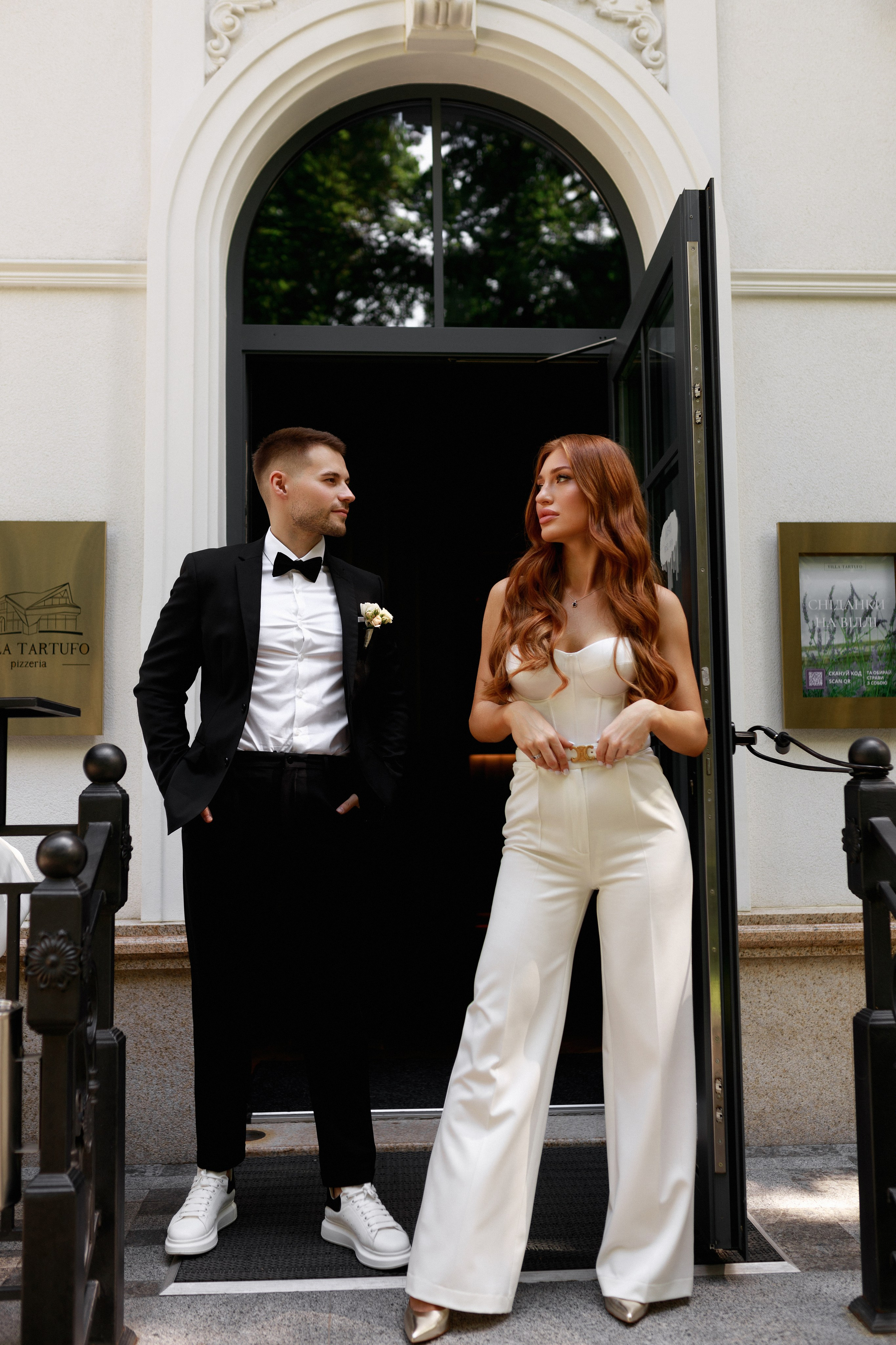 Аліна & Ярослав. Весільний та сімейний фотограф у Харкові Ткаченко Світлана