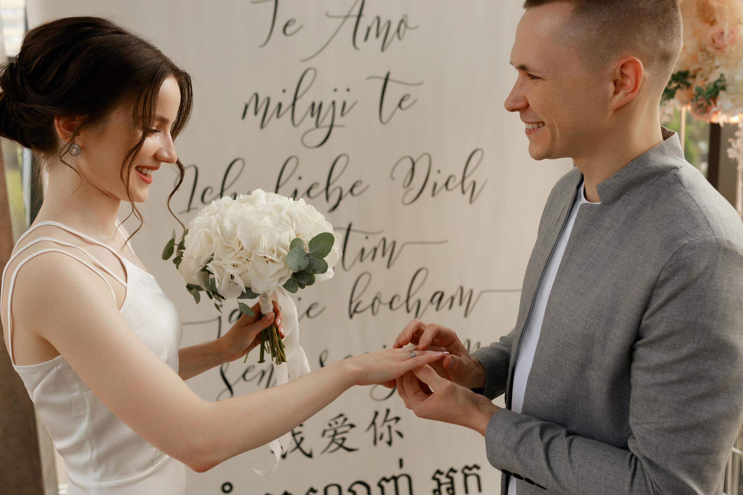 Альона & Андрій. Весільний та сімейний фотограф у Харкові Ткаченко Світлана