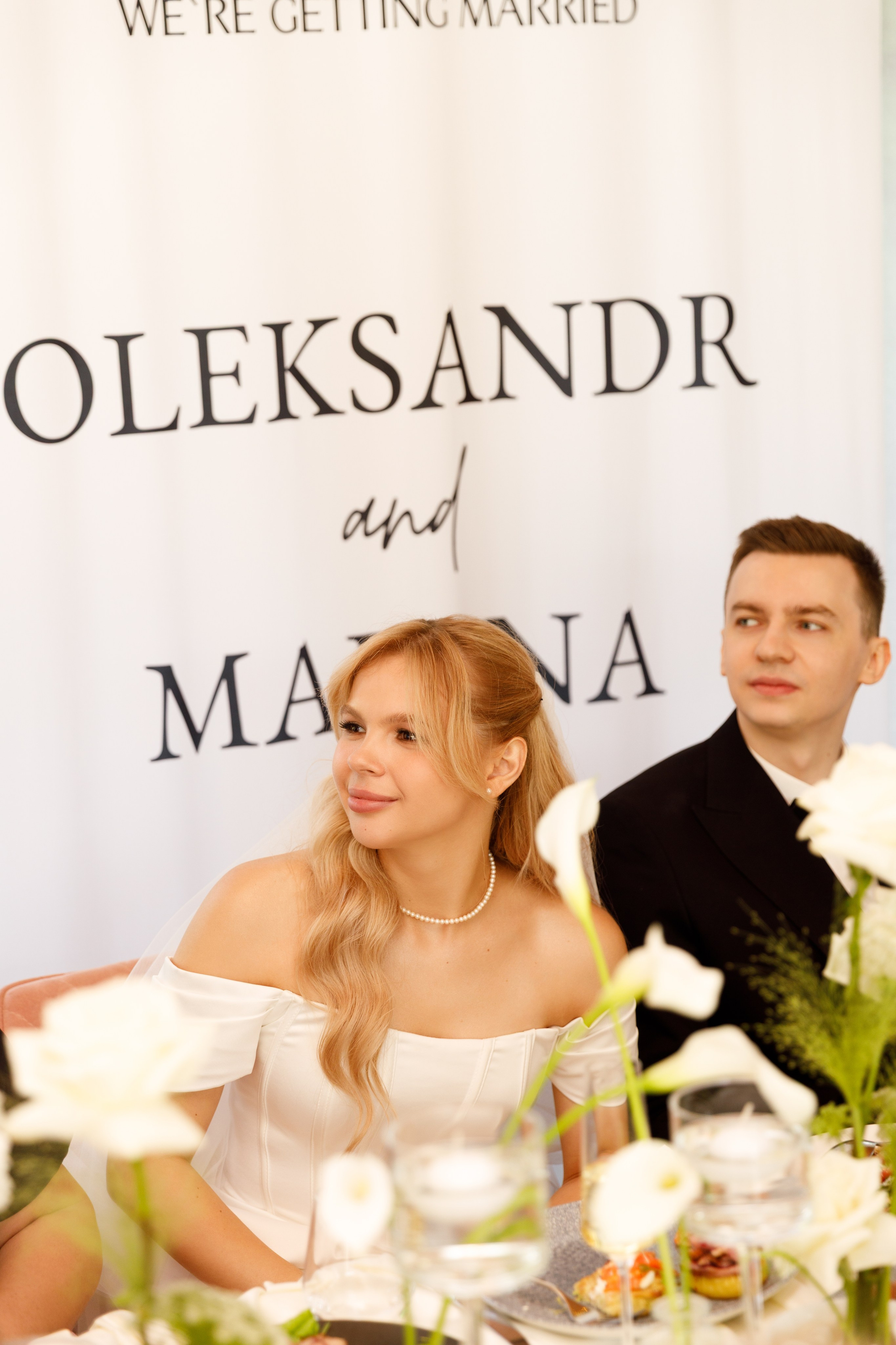 Марина & Олександр. Весільний та сімейний фотограф у Харкові Ткаченко Світлана