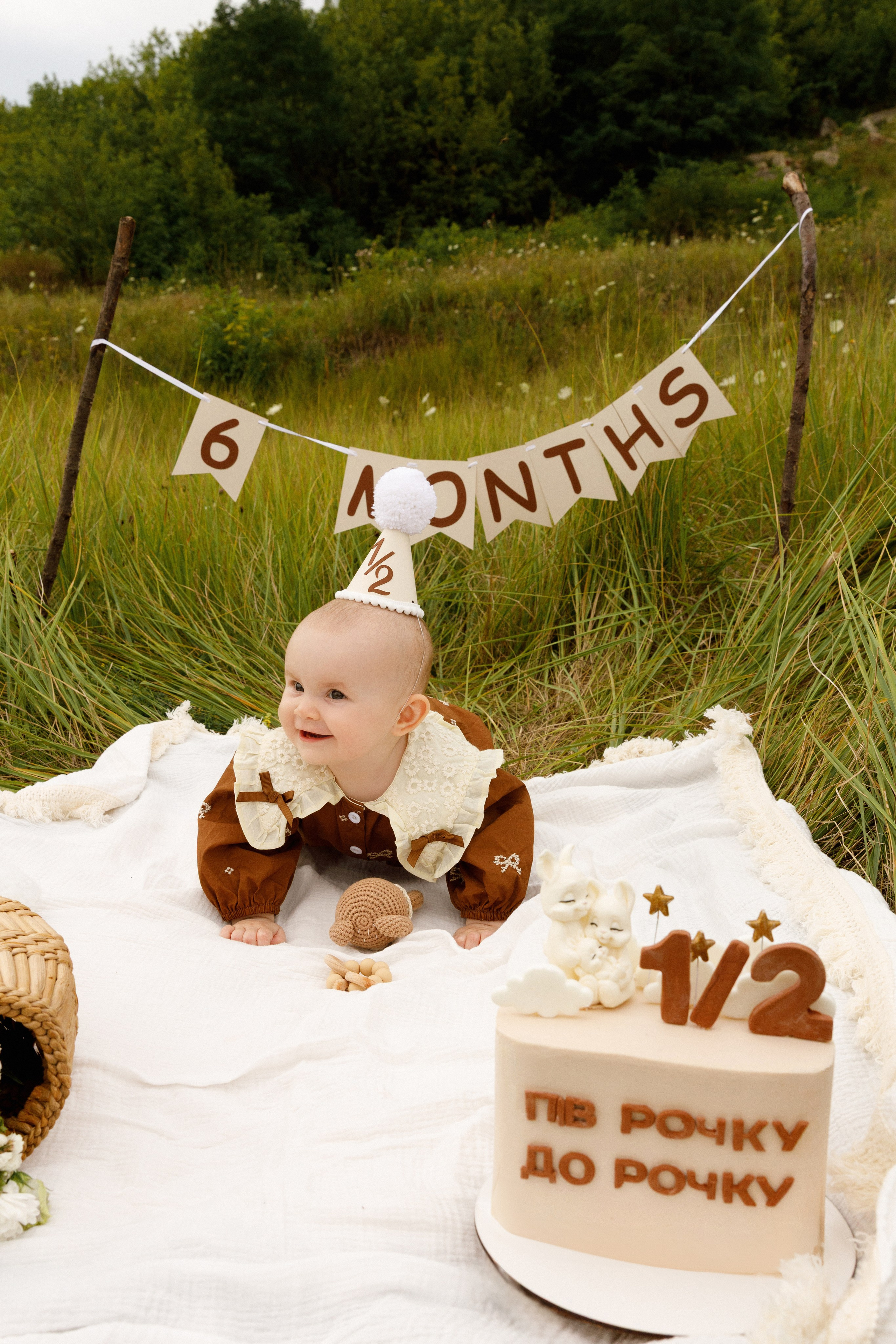 Анастасія & Дмитро & Ярослава. Весільний та сімейний фотограф у Харкові Ткаченко Світлана