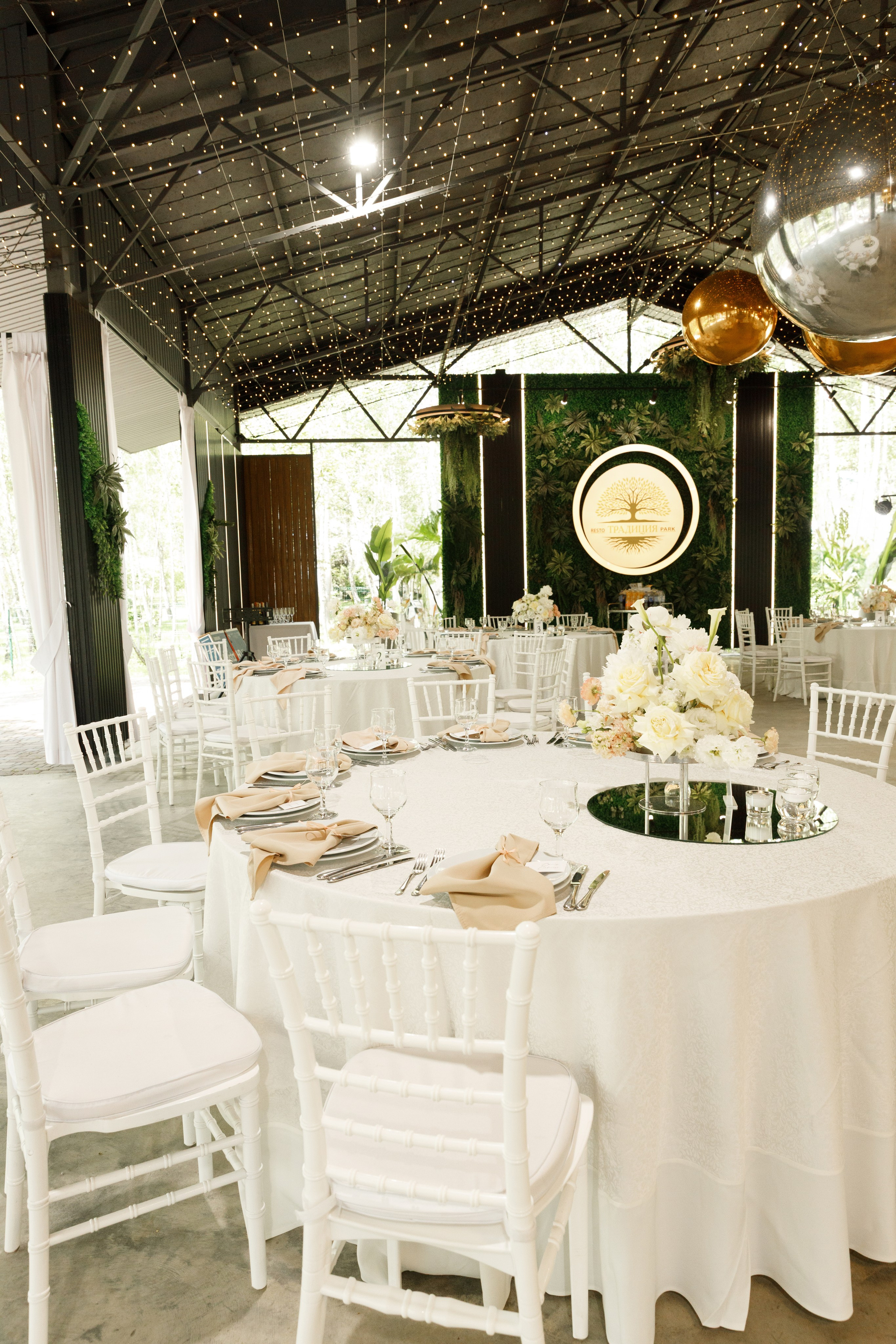 Аліна & Сергій. Весільний та сімейний фотограф у Харкові Ткаченко Світлана