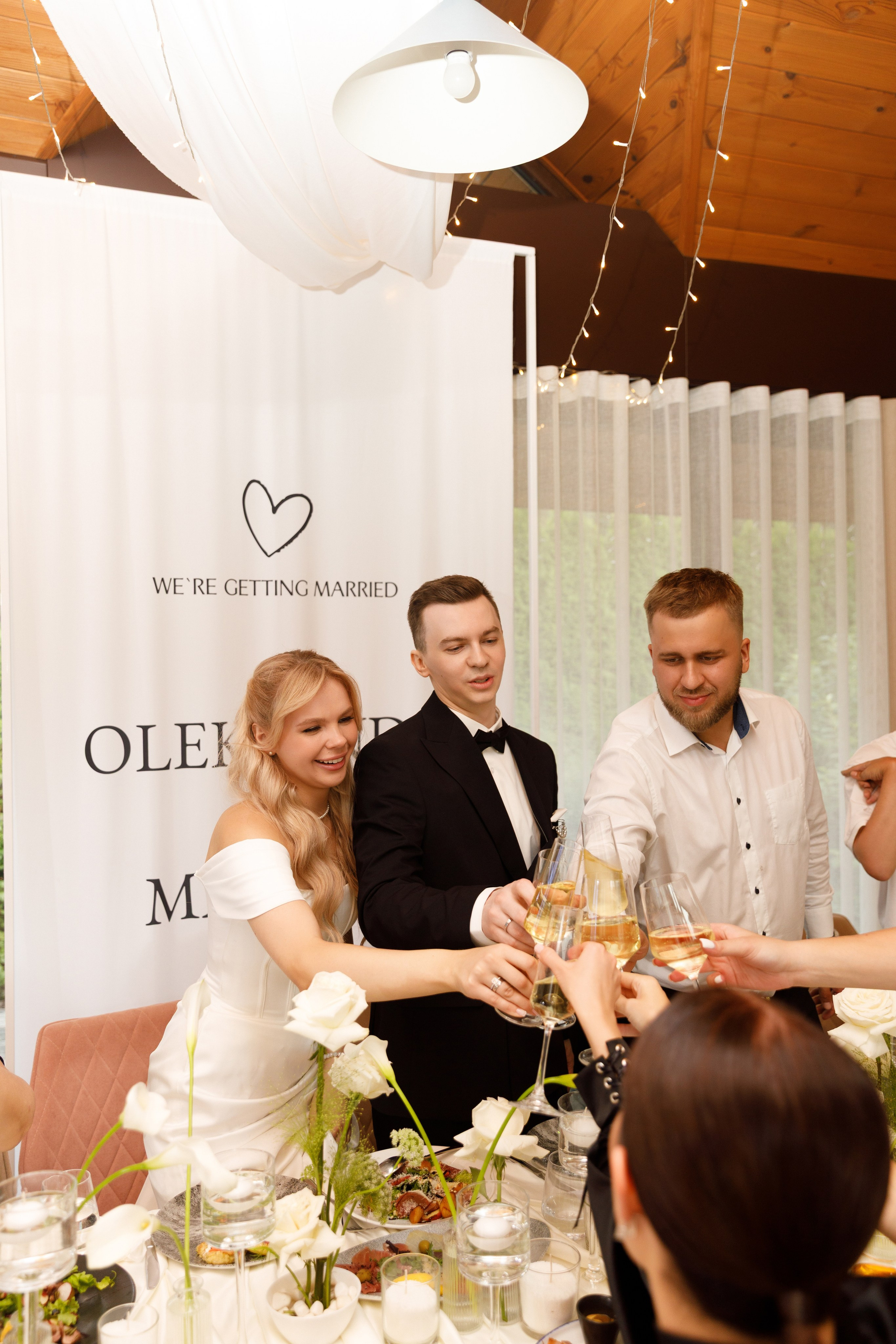 Марина & Олександр. Весільний та сімейний фотограф у Харкові Ткаченко Світлана