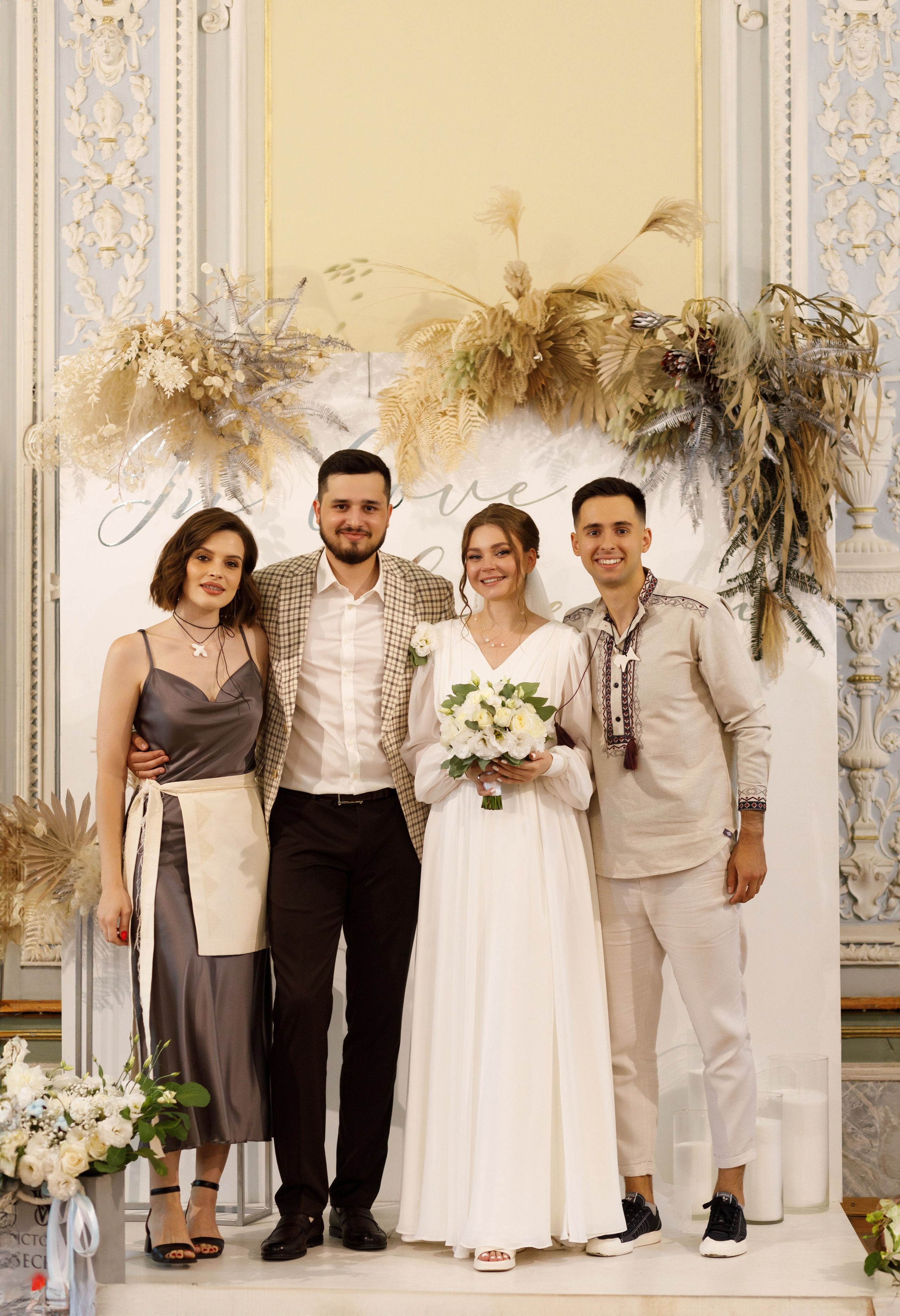 Христина & Владислав. Весільний та сімейний фотограф у Харкові Ткаченко Світлана