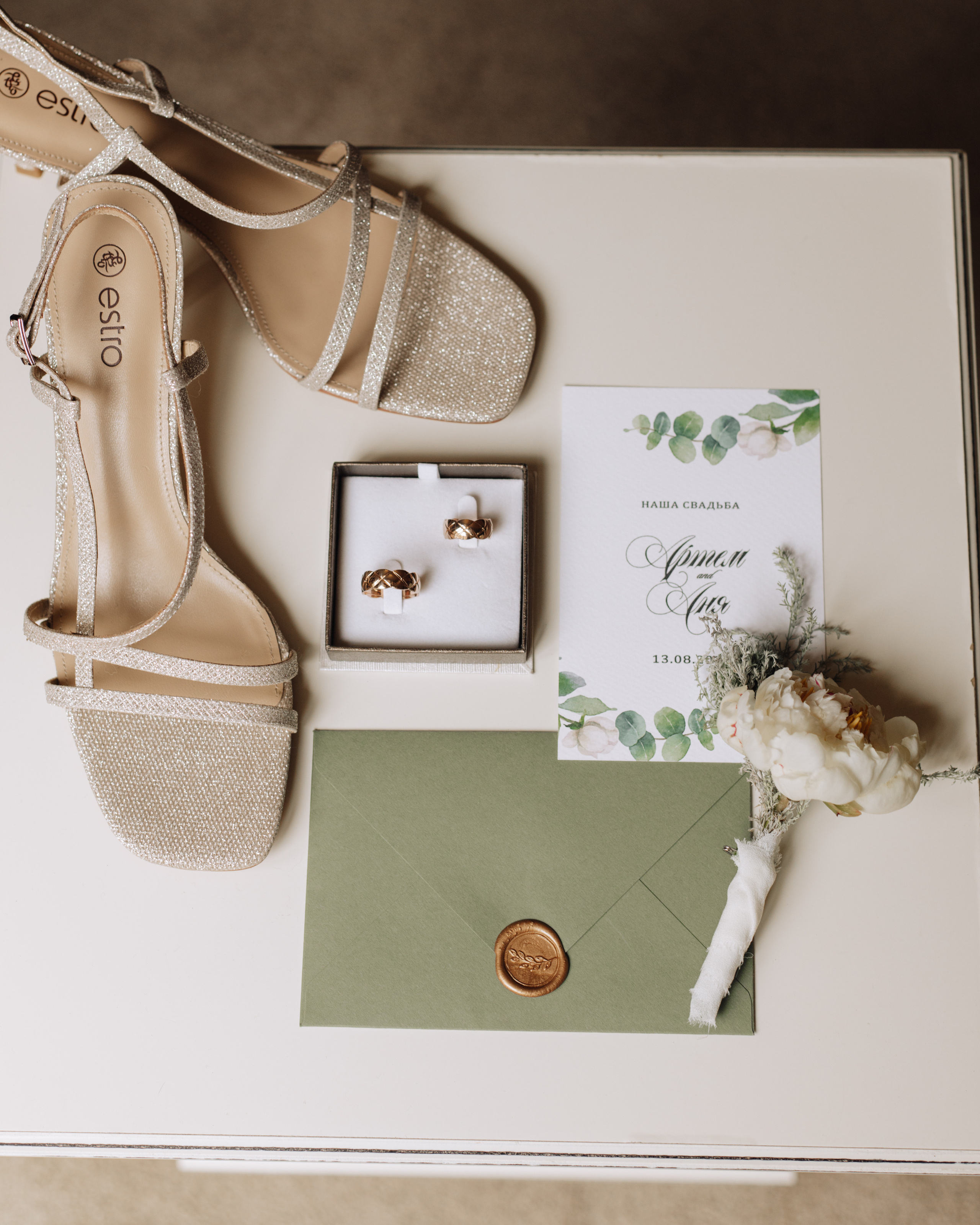 Анна & Артем. Весільний та сімейний фотограф у Харкові Ткаченко Світлана