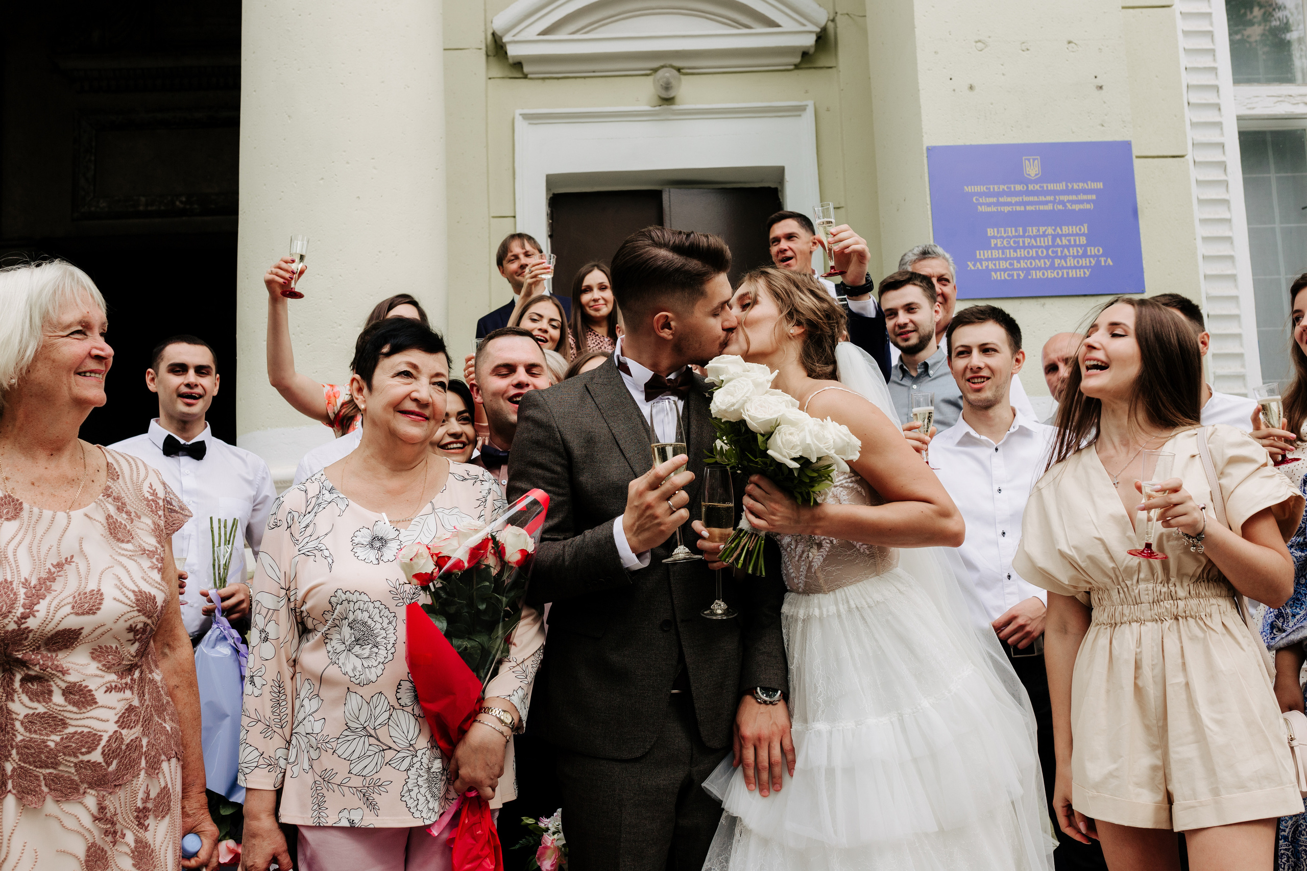 Христина & Стас. Весільний та сімейний фотограф у Харкові Ткаченко Світлана