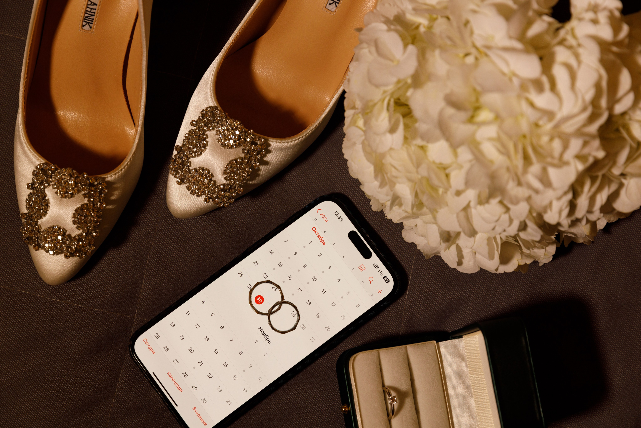 Лара & Влад. Весільний та сімейний фотограф у Харкові Ткаченко Світлана