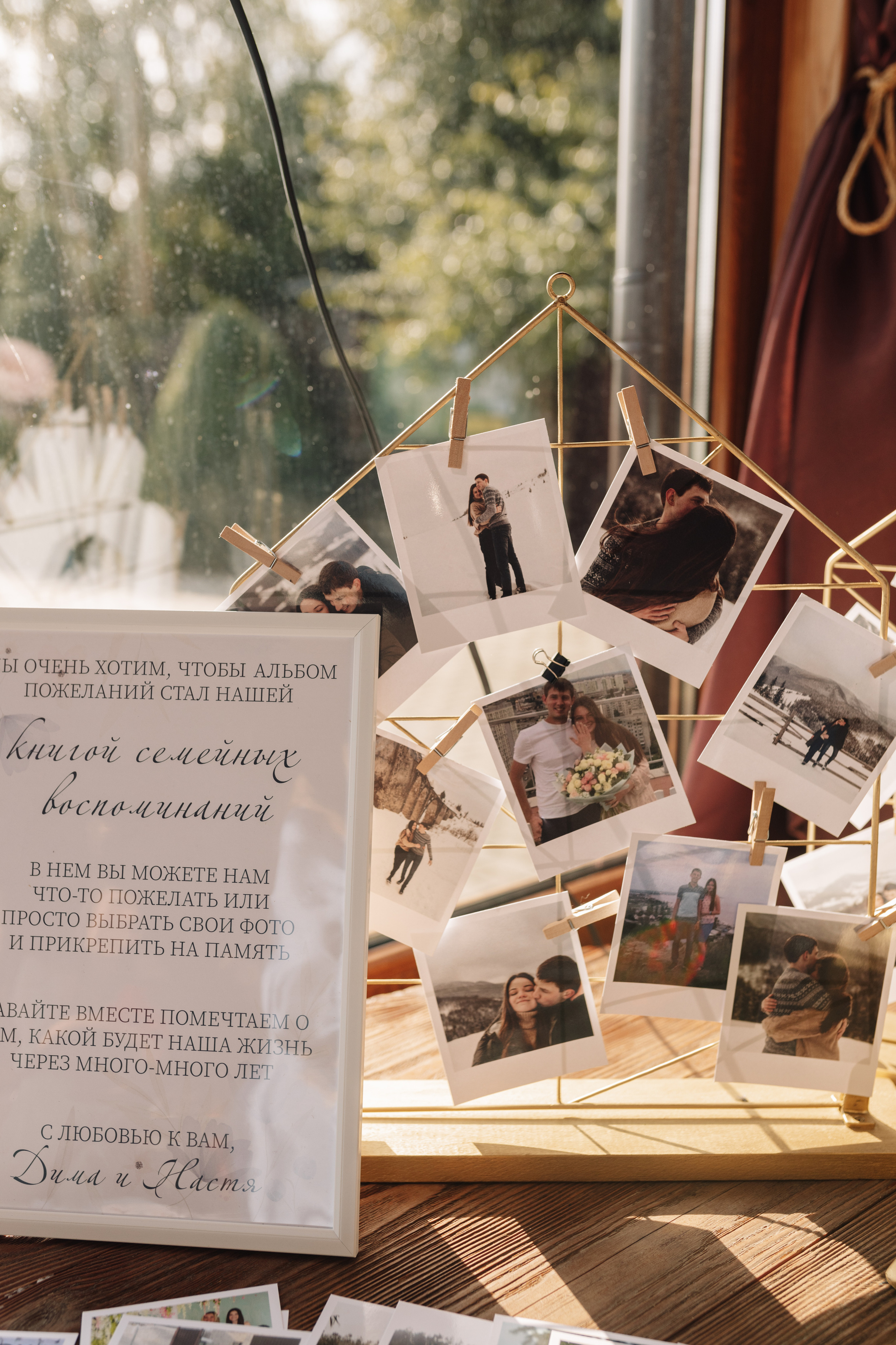 Анастасія & Дмитро. Весільний та сімейний фотограф у Харкові Ткаченко Світлана