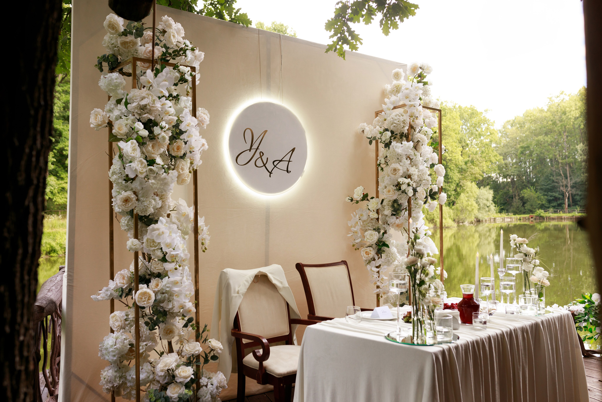 Аліна & Ярослав. Весільний та сімейний фотограф у Харкові Ткаченко Світлана