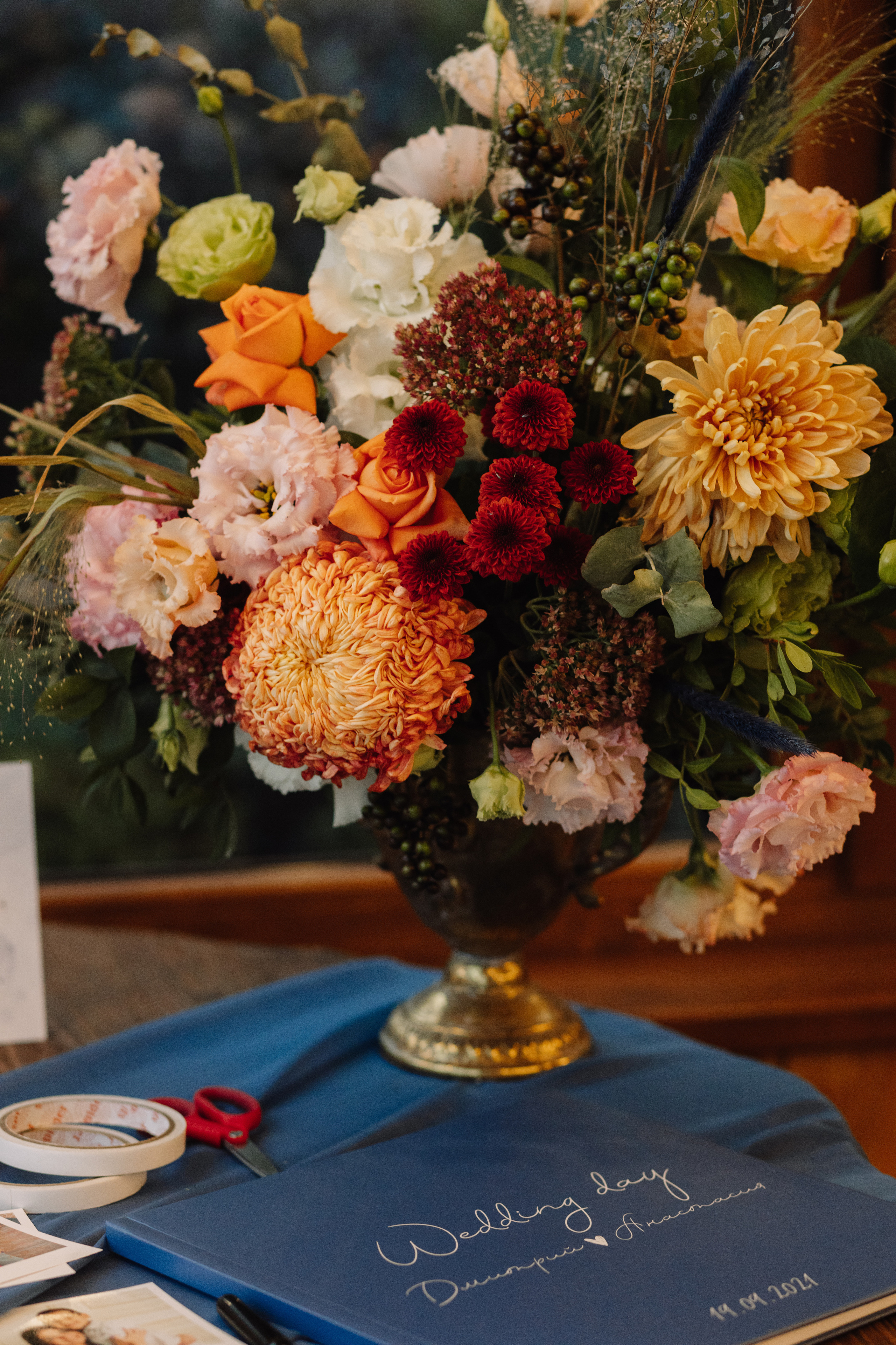 Анастасія & Дмитро. Весільний та сімейний фотограф у Харкові Ткаченко Світлана