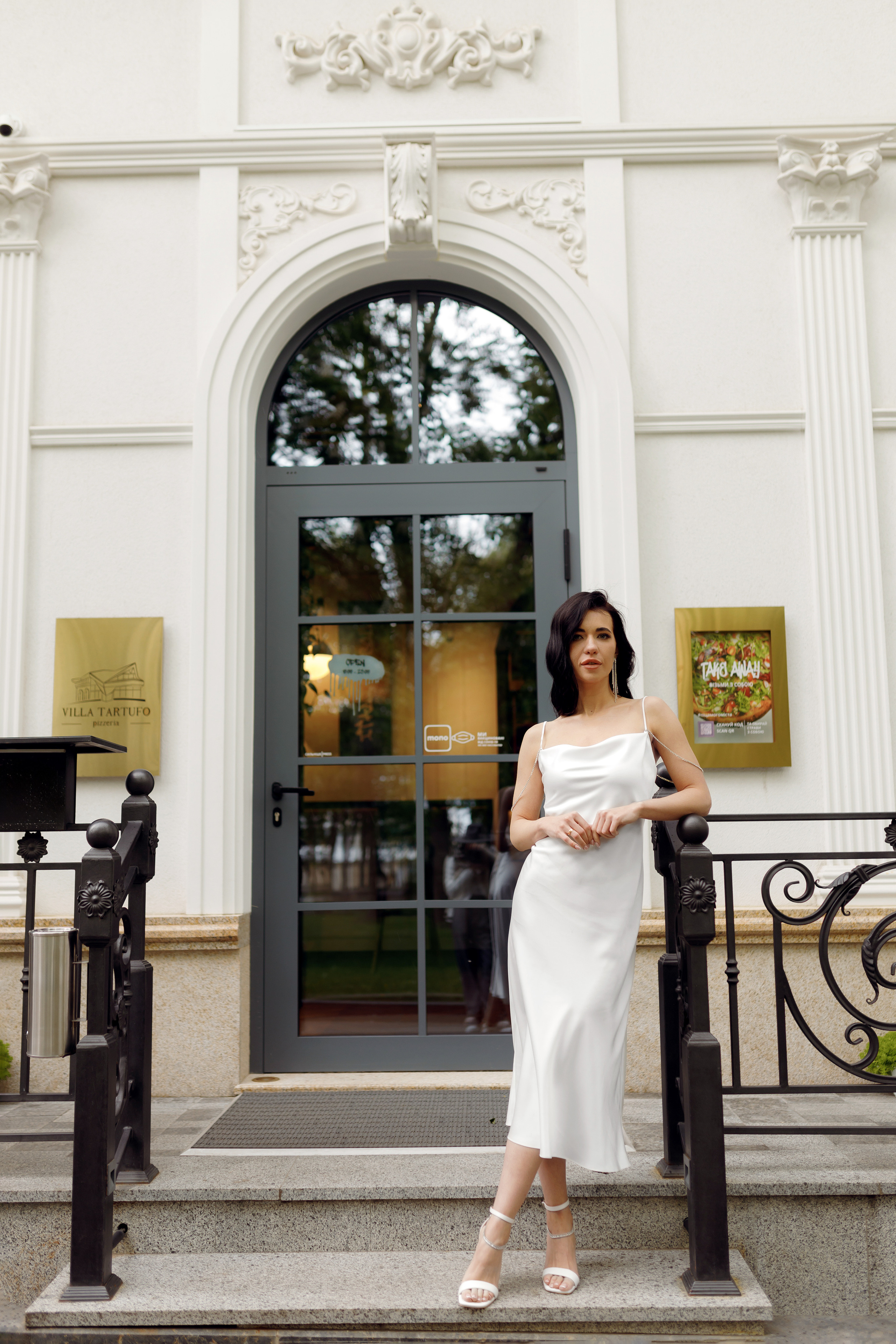 Ліза & Максим. Весільний та сімейний фотограф у Харкові Ткаченко Світлана