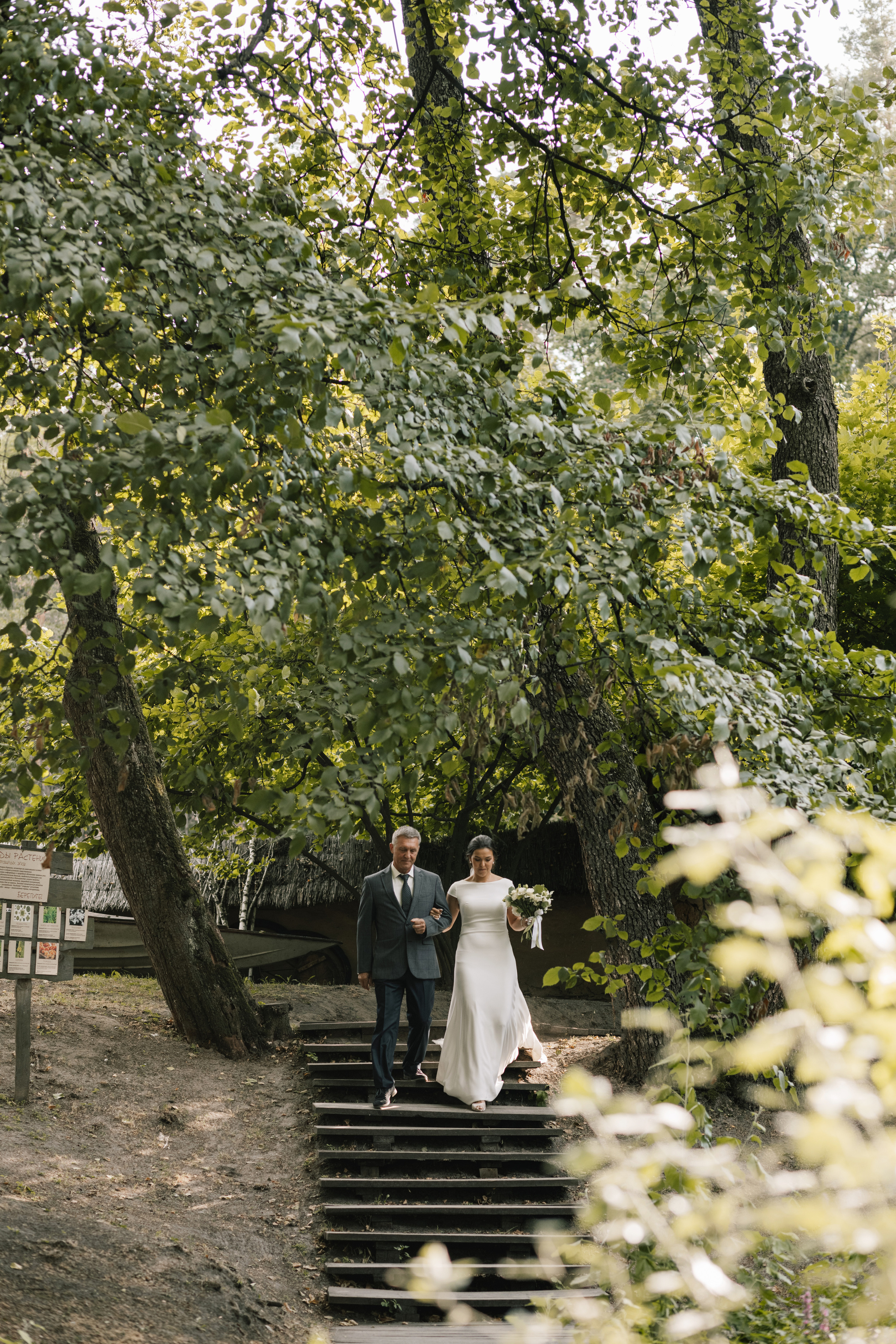 Настя & Влад. Весільний та сімейний фотограф у Харкові Ткаченко Світлана