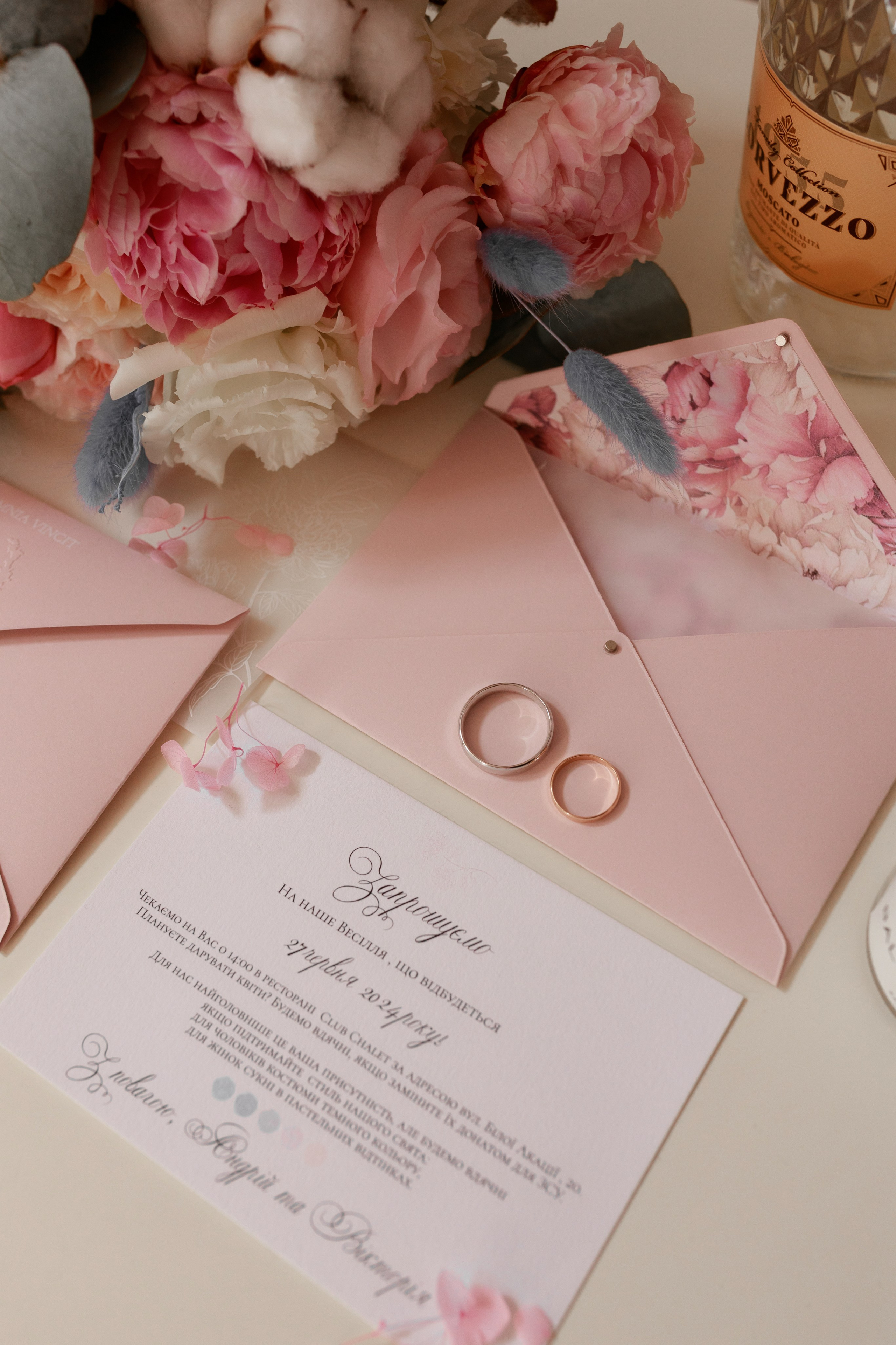 Вікторія & Андрій. Весільний та сімейний фотограф у Харкові Ткаченко Світлана