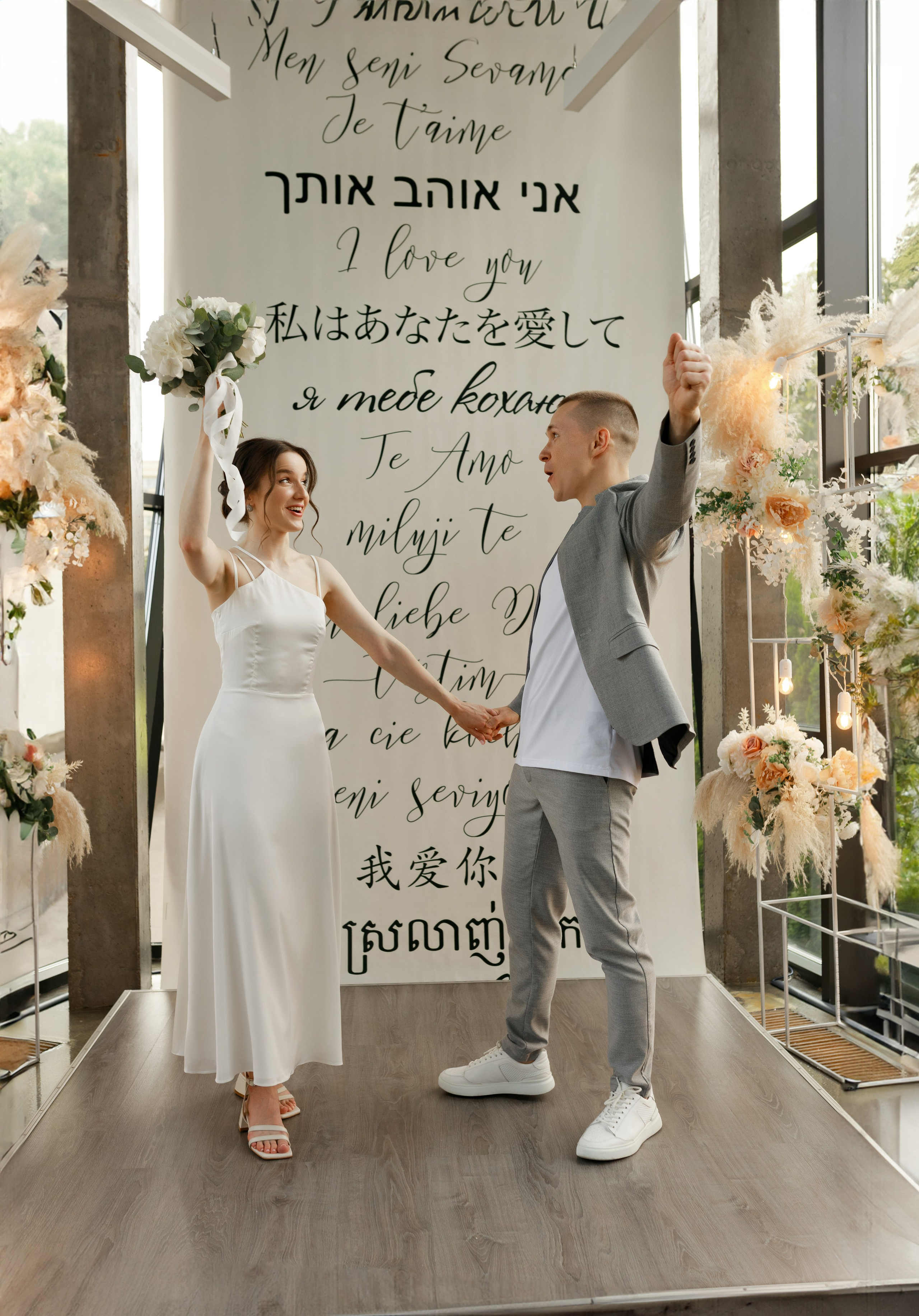 Альона & Андрій. Весільний та сімейний фотограф у Харкові Ткаченко Світлана