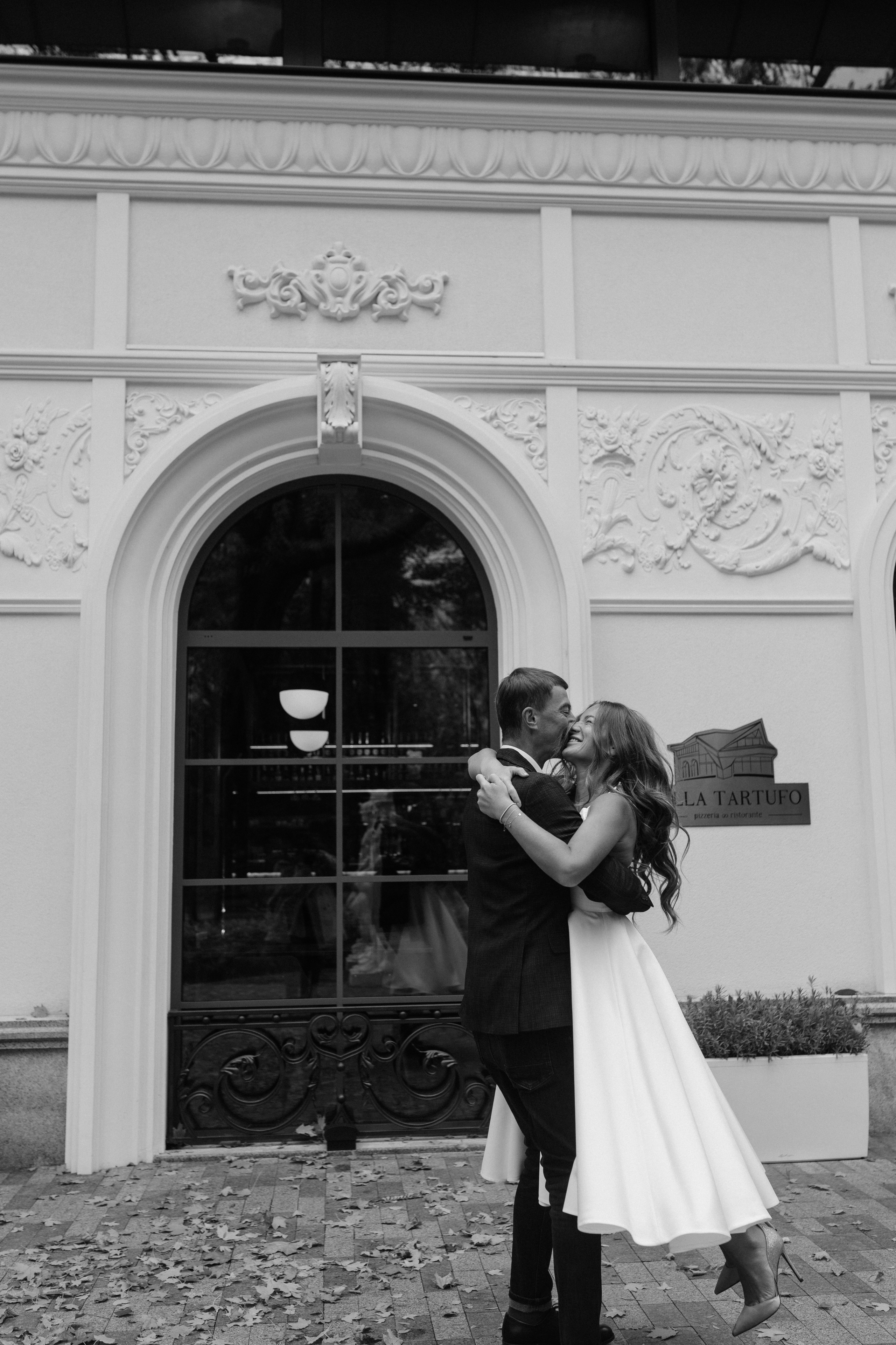 Христина & Олексій. Весільний та сімейний фотограф у Харкові Ткаченко Світлана