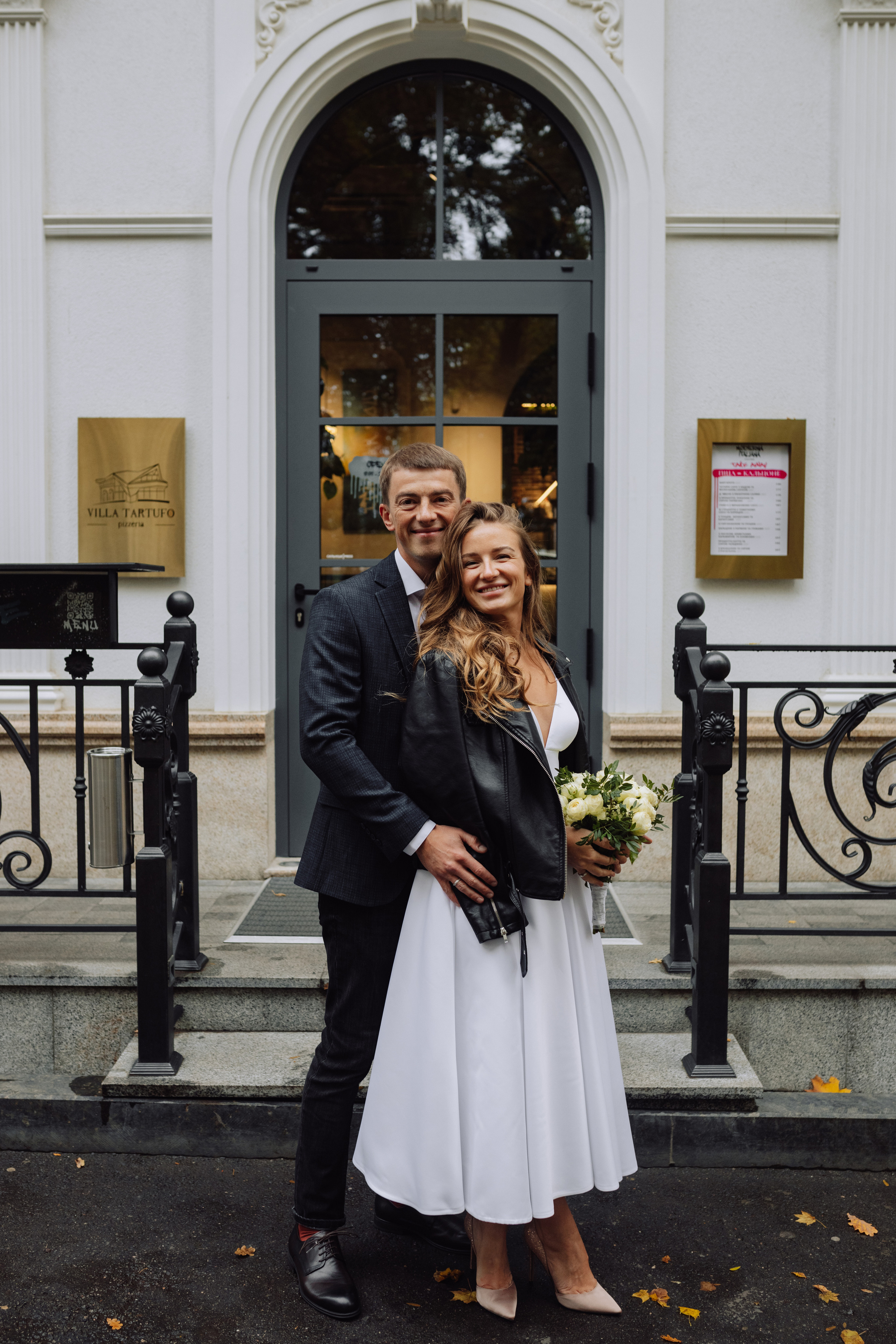 Христина & Олексій. Весільний та сімейний фотограф у Харкові Ткаченко Світлана