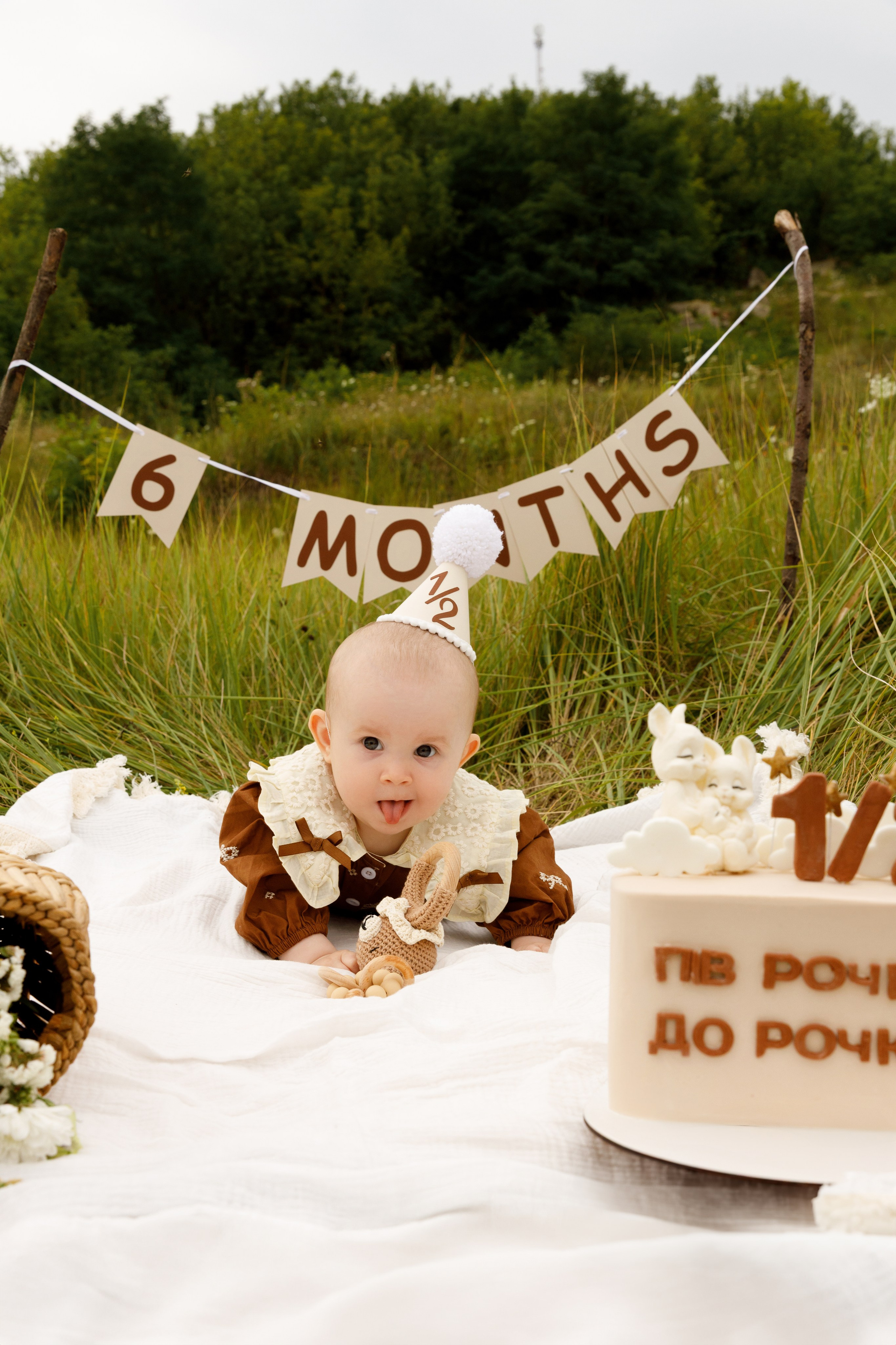 Анастасія & Дмитро & Ярослава. Весільний та сімейний фотограф у Харкові Ткаченко Світлана