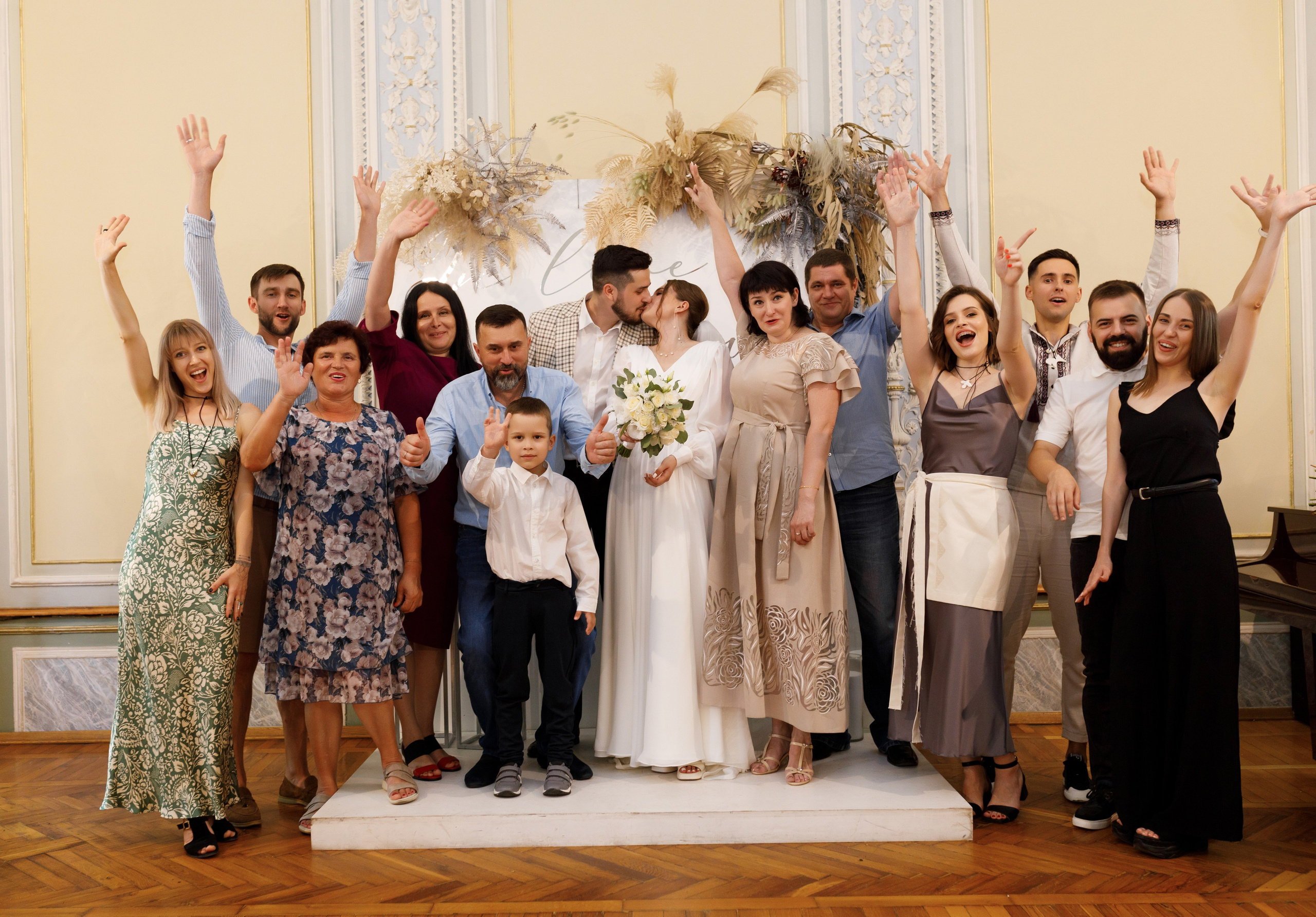 Христина & Владислав. Весільний та сімейний фотограф у Харкові Ткаченко Світлана