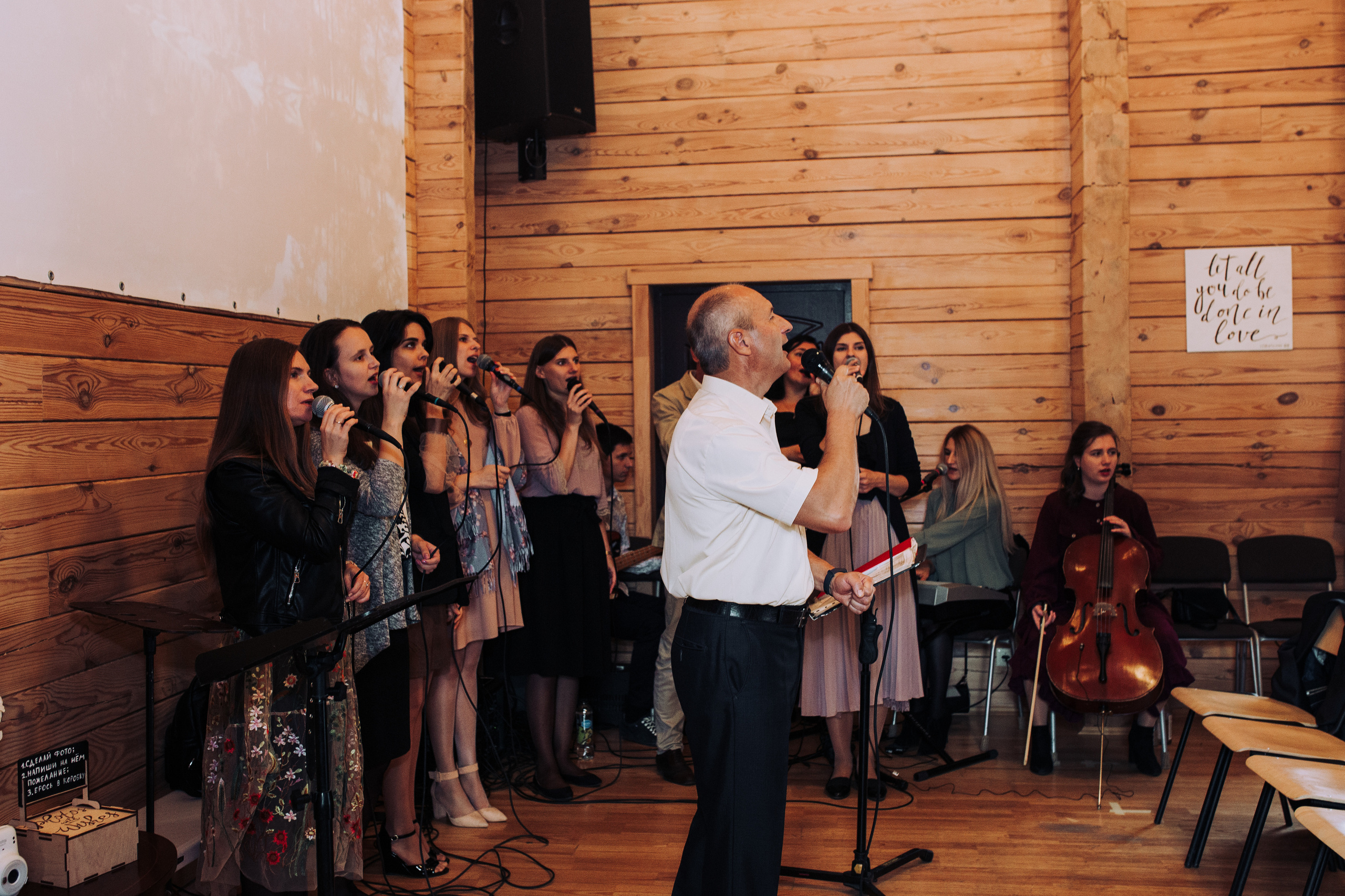 Анна & Марк. Весільний та сімейний фотограф у Харкові Ткаченко Світлана