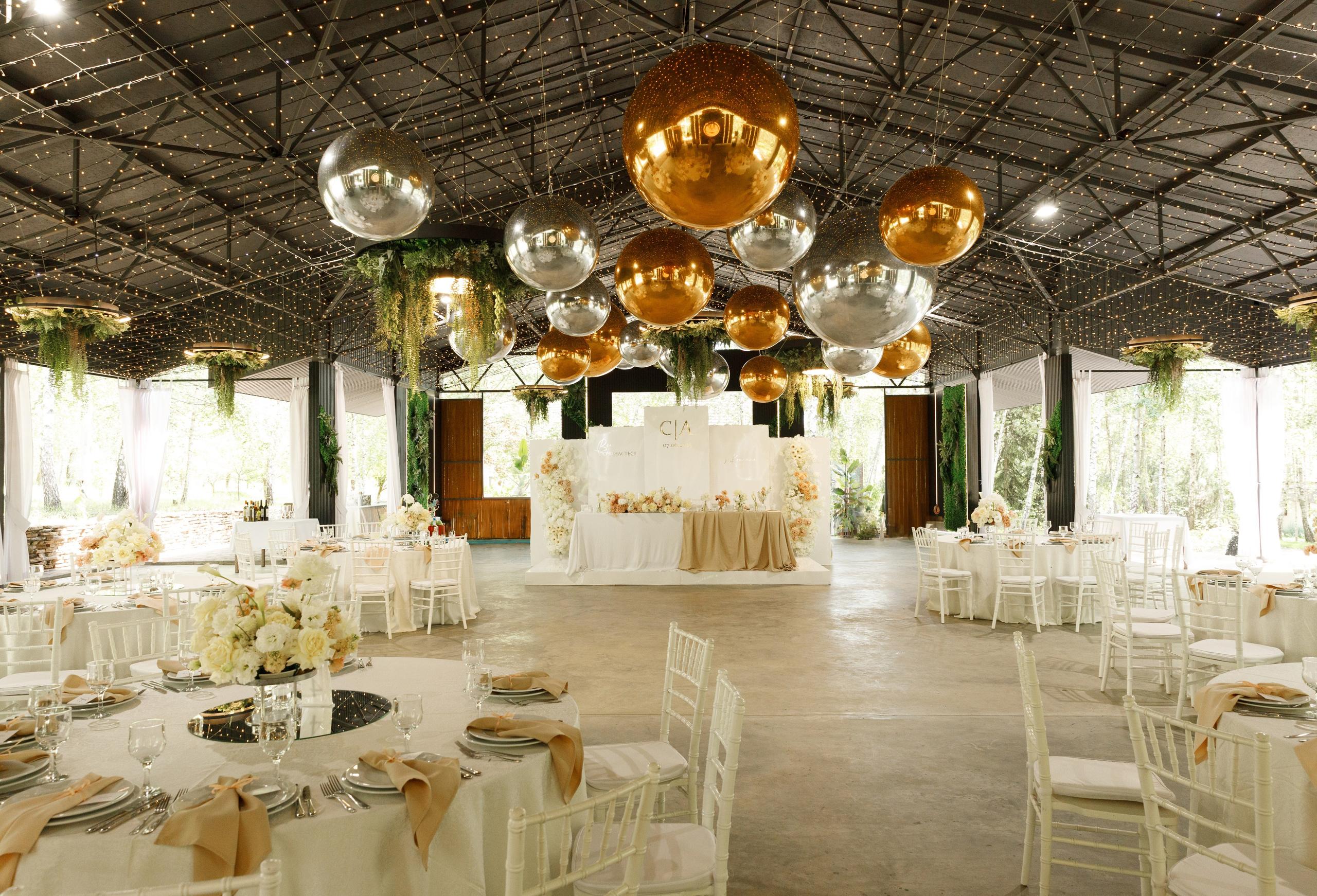 Аліна & Сергій. Весільний та сімейний фотограф у Харкові Ткаченко Світлана