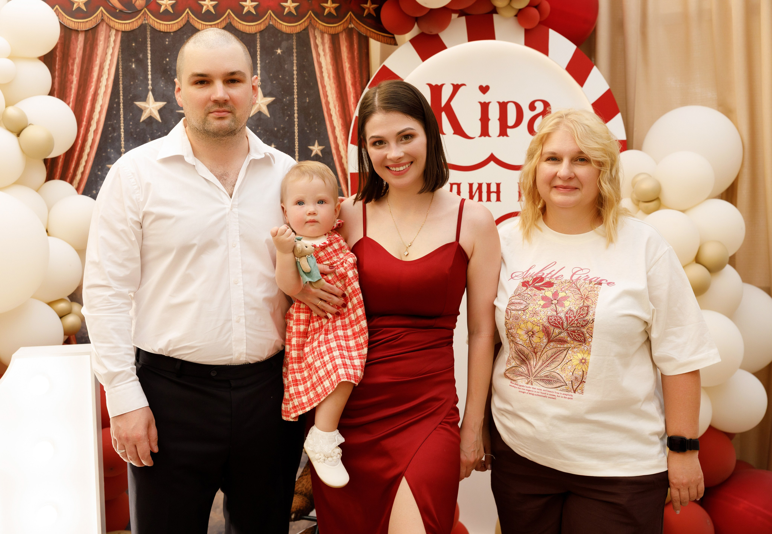 Кіра - 1 рік. Весільний та сімейний фотограф у Харкові Ткаченко Світлана
