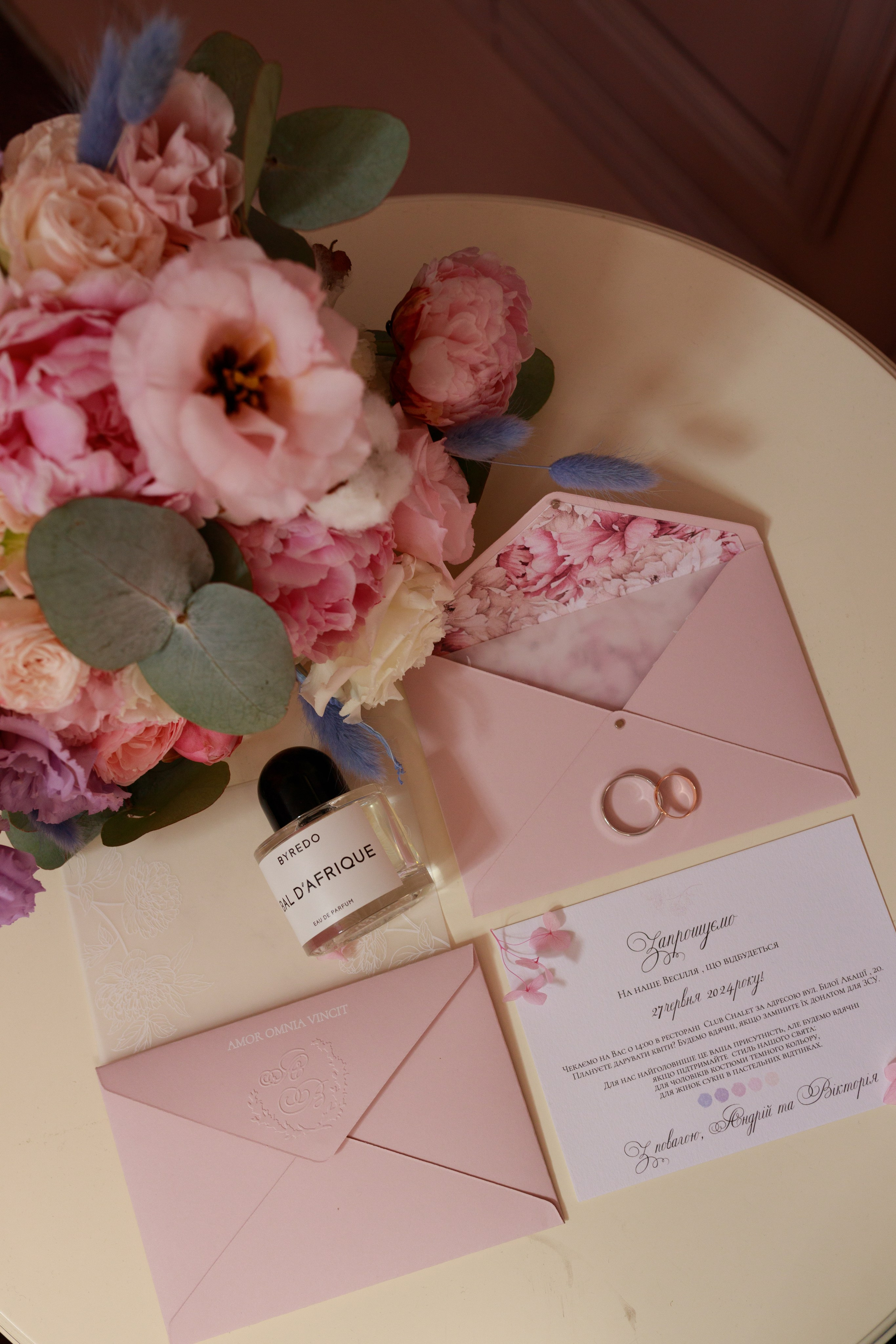 Вікторія & Андрій. Весільний та сімейний фотограф у Харкові Ткаченко Світлана