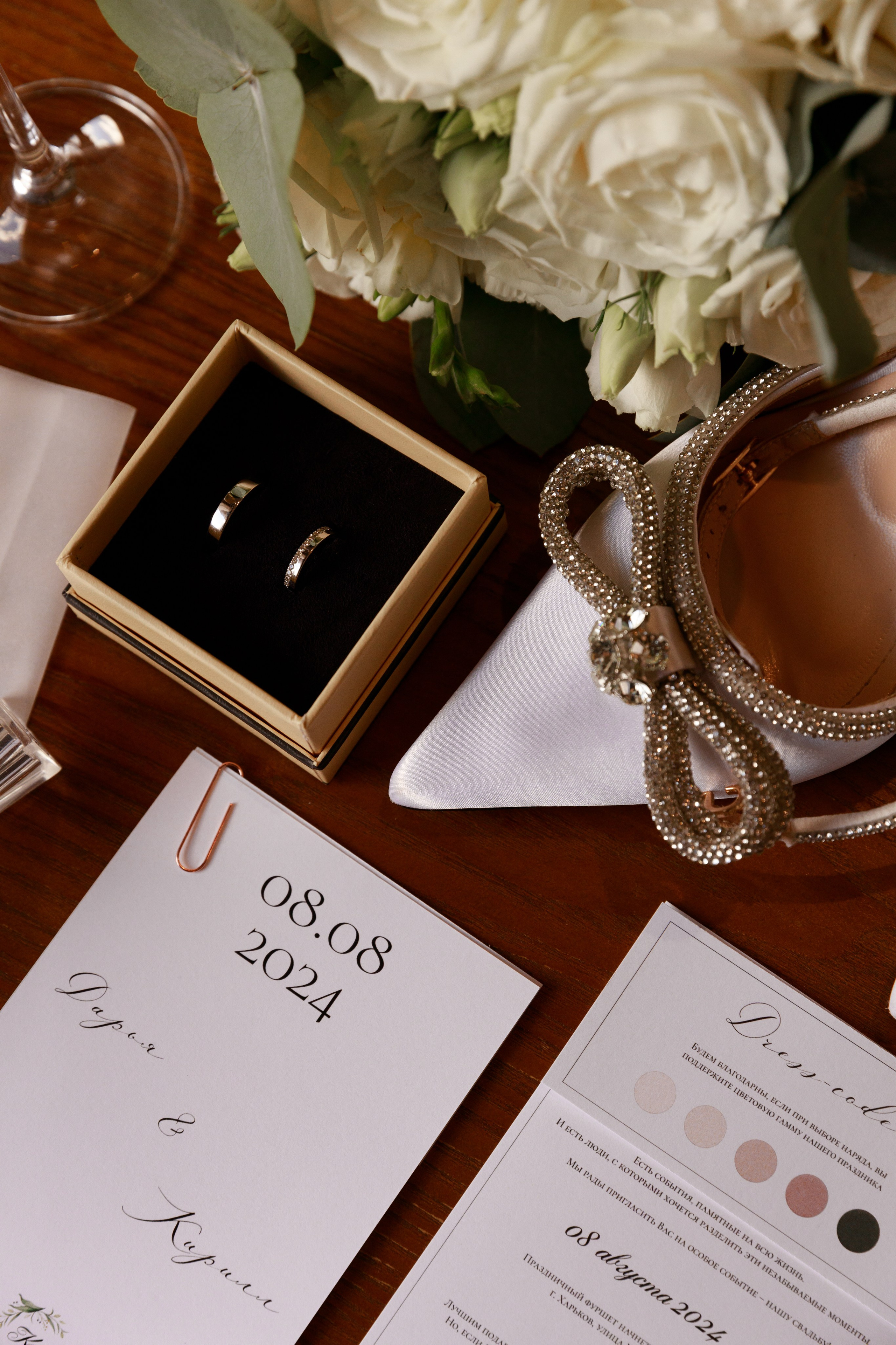 Дарʼя & Кирило. Весільний та сімейний фотограф у Харкові Ткаченко Світлана