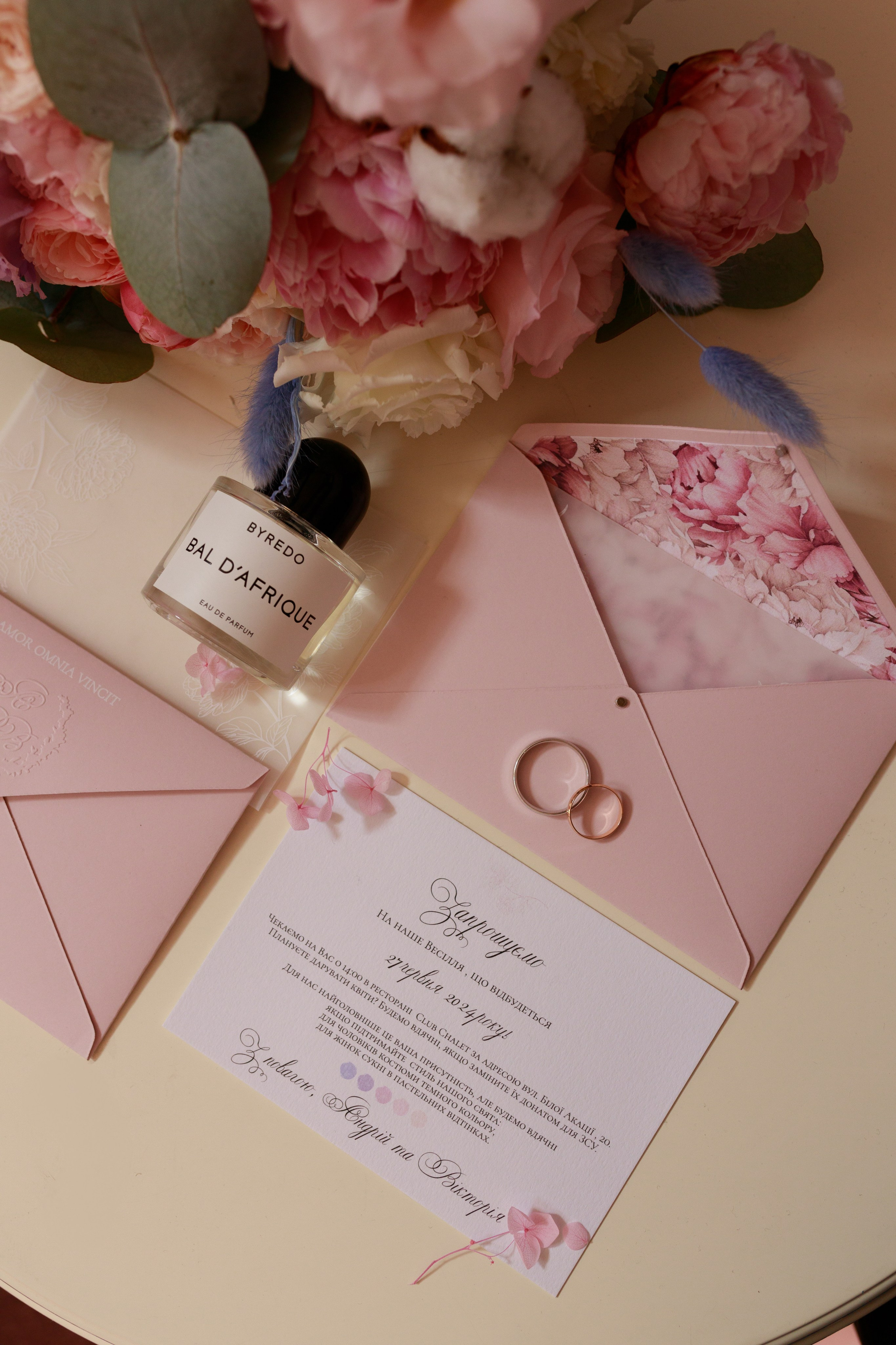 Вікторія & Андрій. Весільний та сімейний фотограф у Харкові Ткаченко Світлана