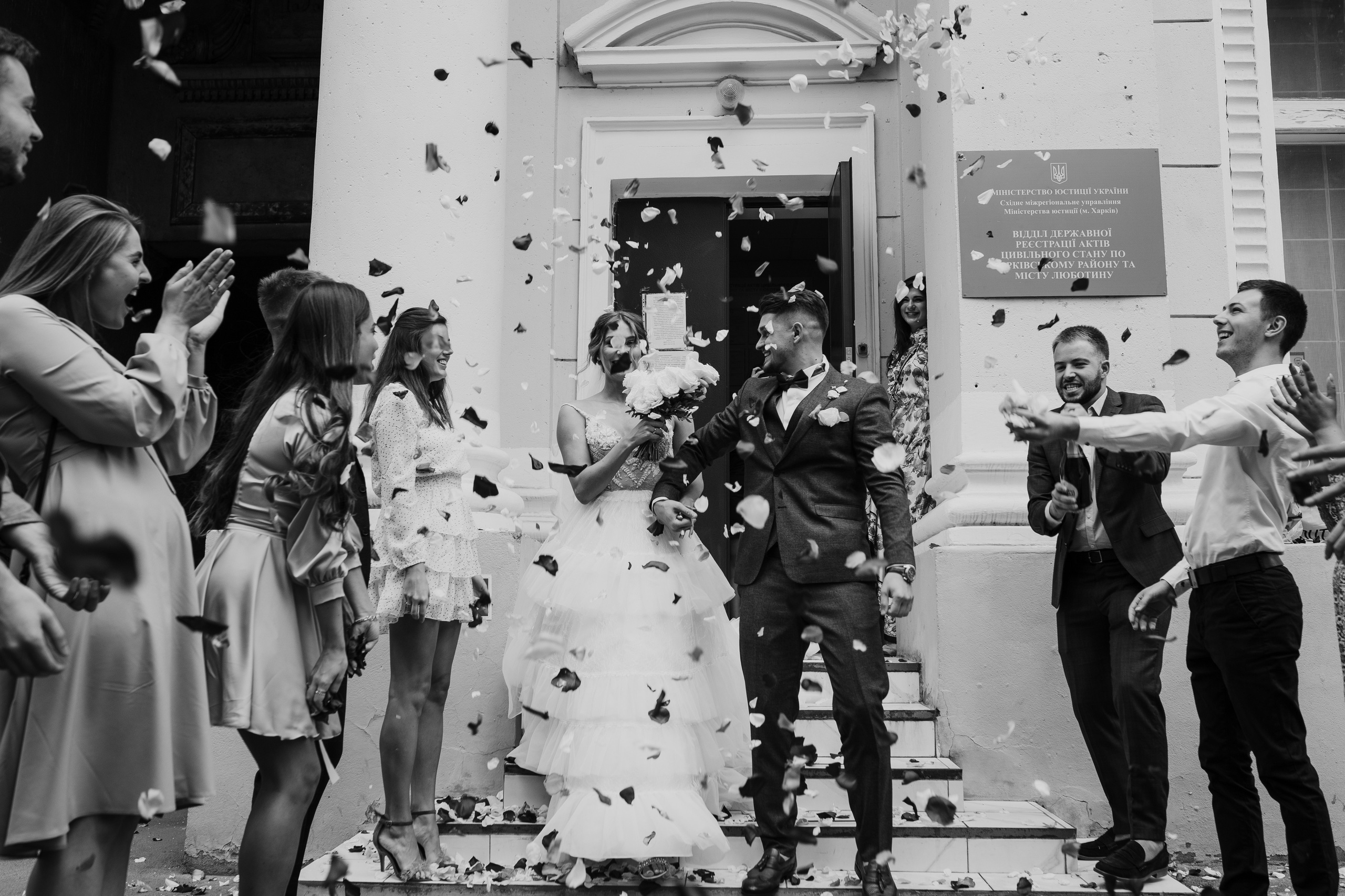 Христина & Стас. Весільний та сімейний фотограф у Харкові Ткаченко Світлана