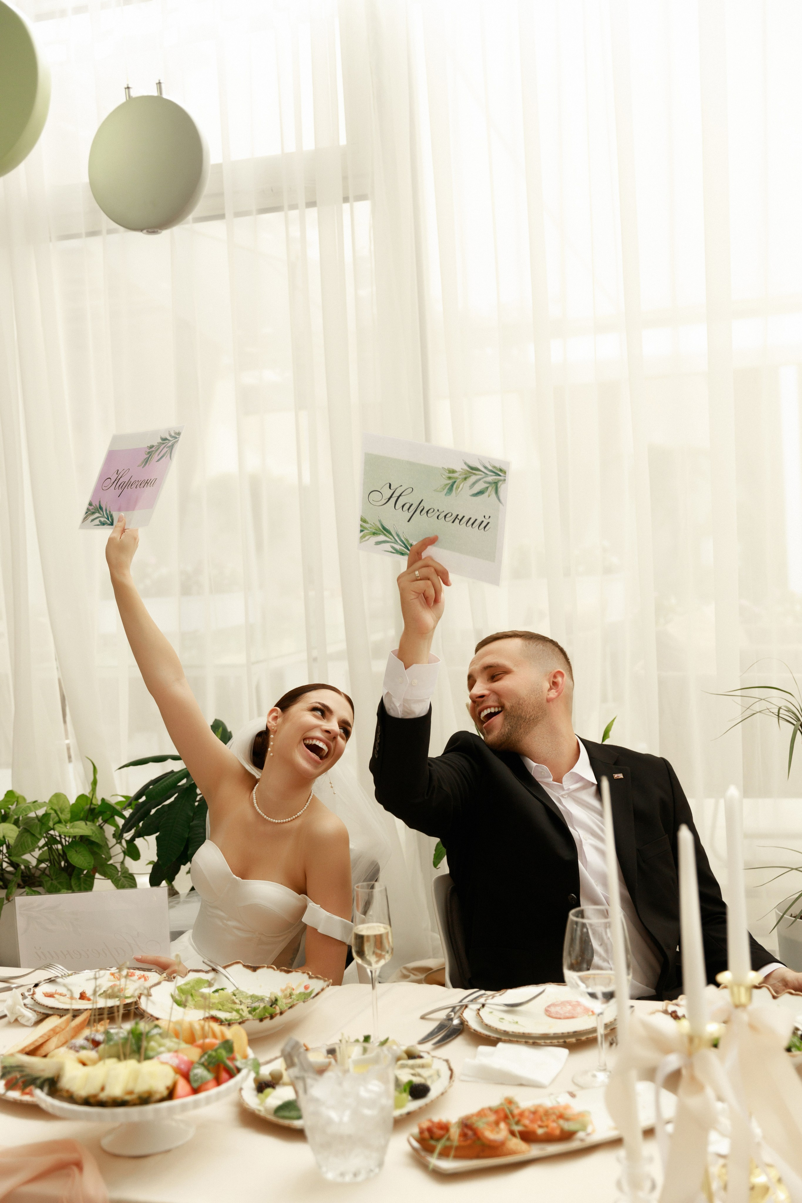 Катерина & Дмитро. Весільний та сімейний фотограф у Харкові Ткаченко Світлана