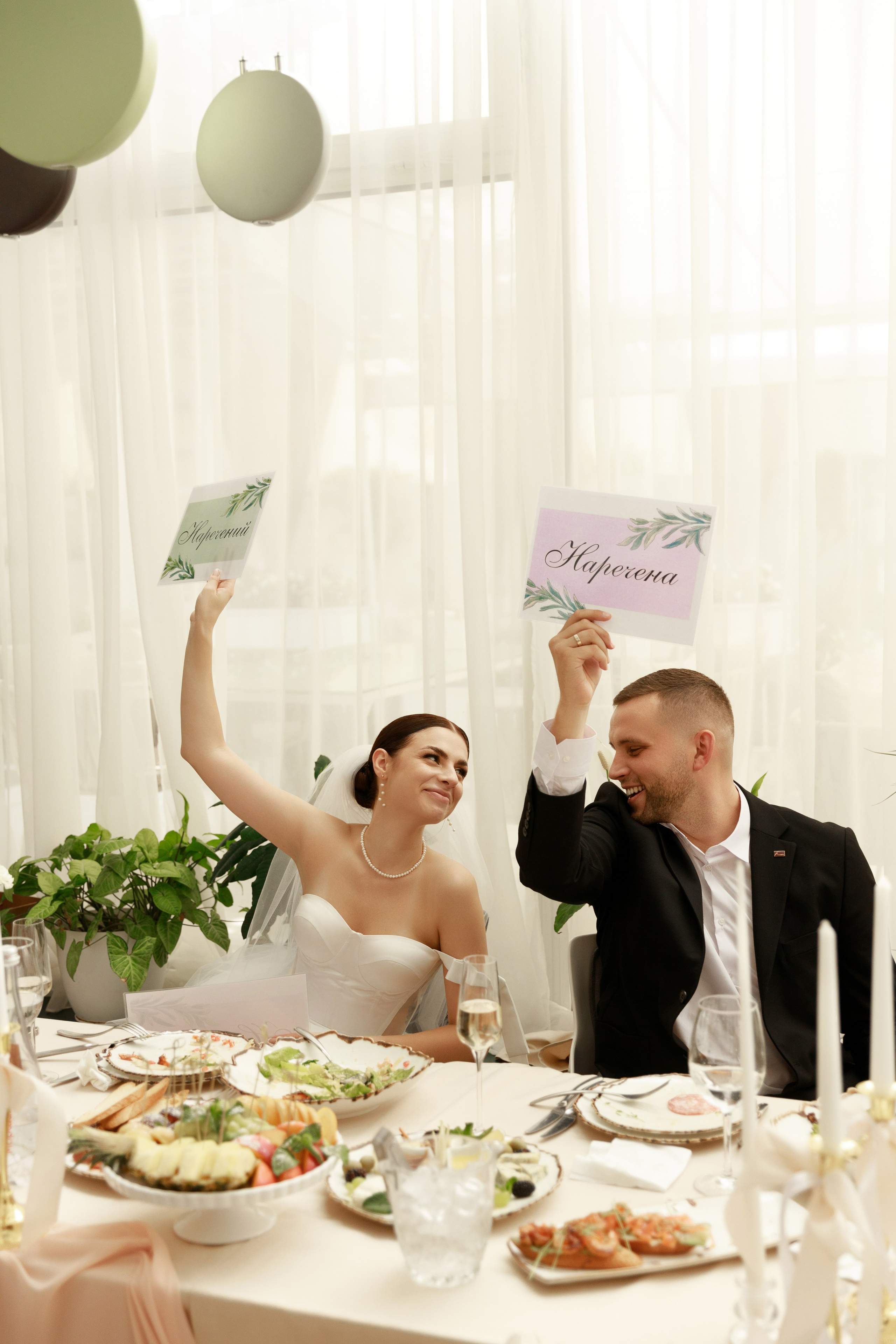 Катерина & Дмитро. Весільний та сімейний фотограф у Харкові Ткаченко Світлана