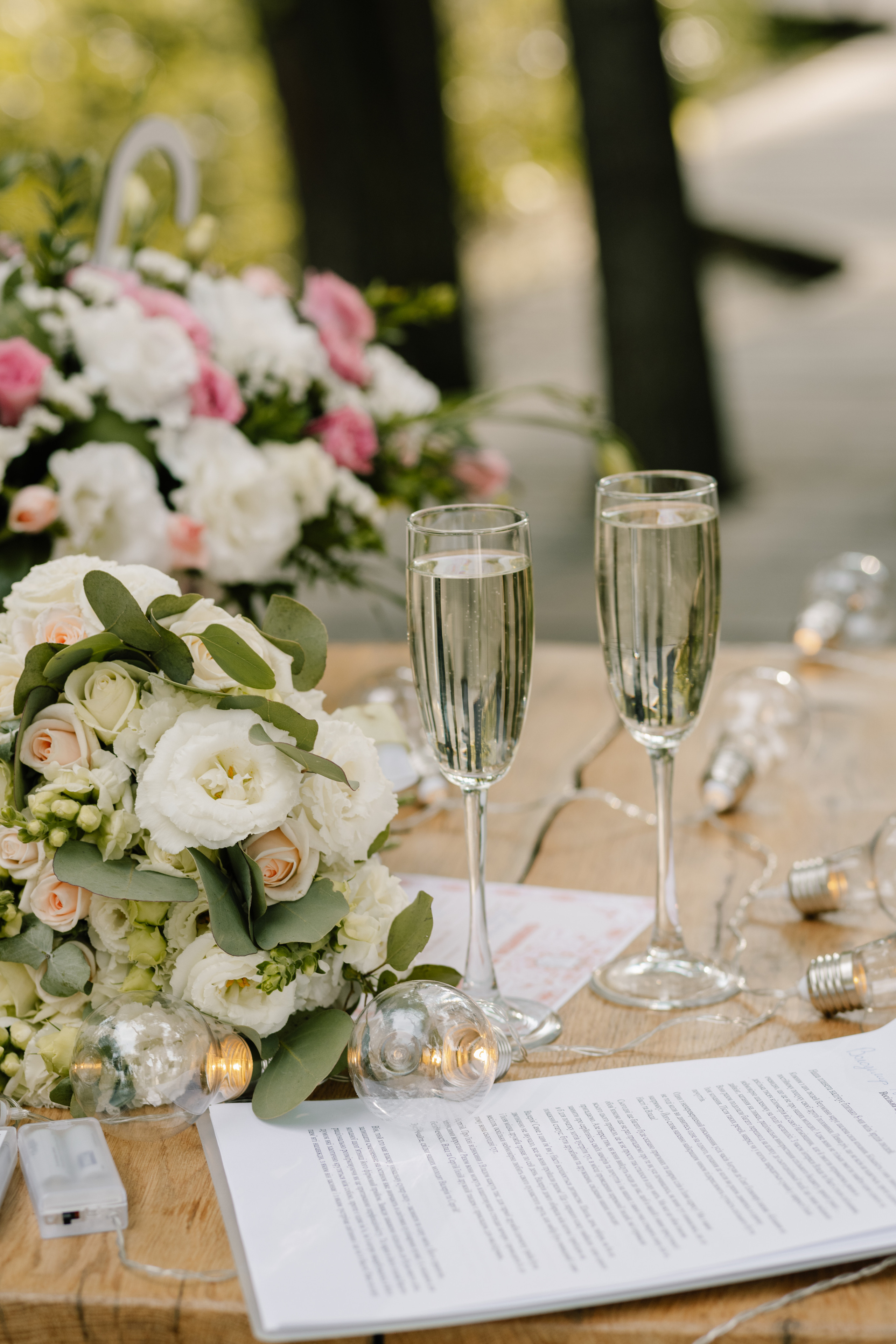 Настя & Влад. Весільний та сімейний фотограф у Харкові Ткаченко Світлана